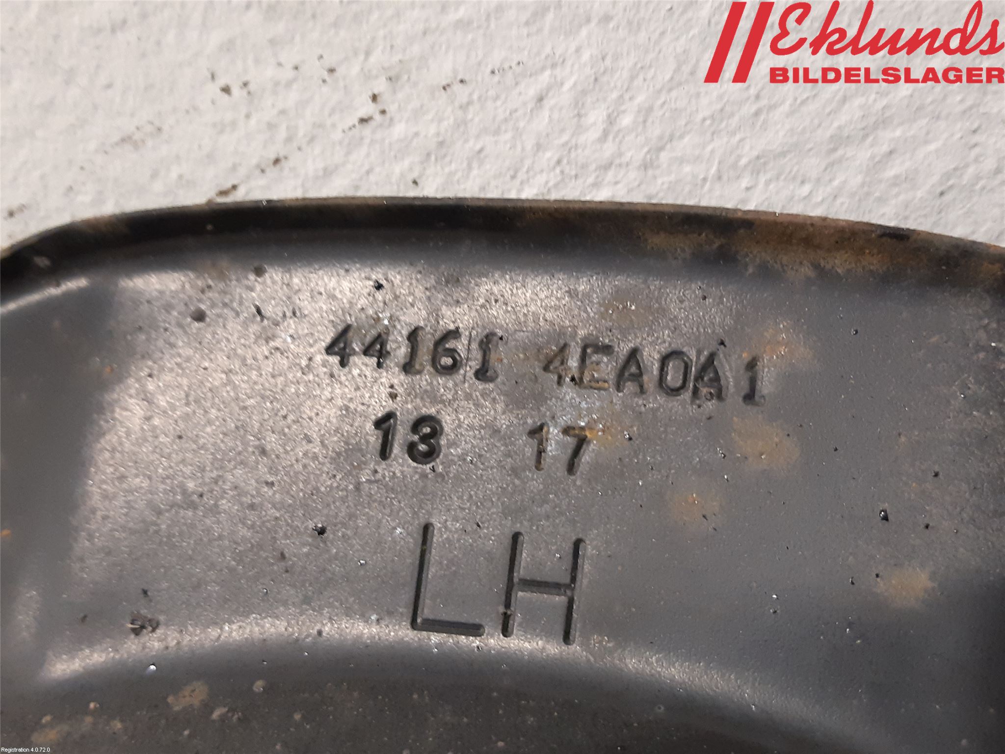 Nissan QASHQAI 14-17 Bromssköld Bak