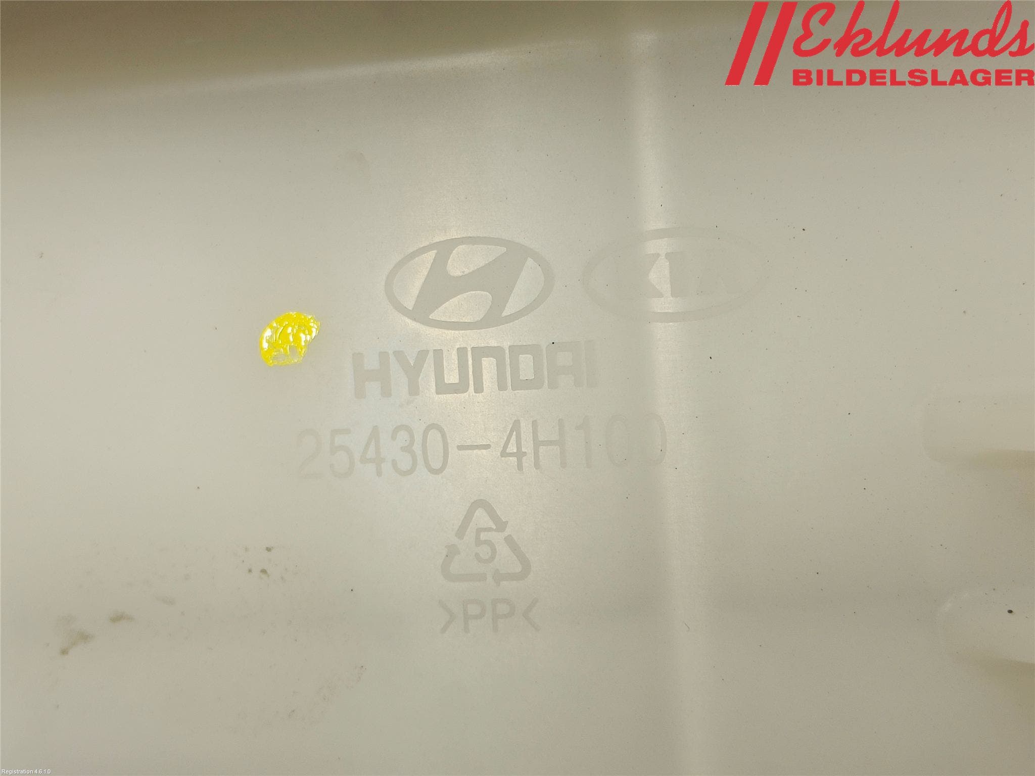 Hyundai H-1/STAREX 08-21 Expansionstank