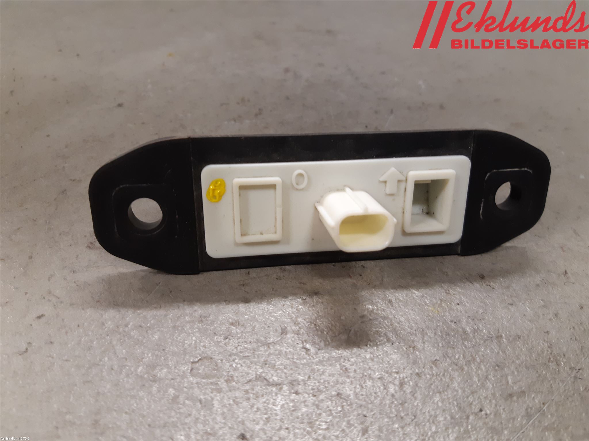 Toyota COROLLA 19- Bakluckehandtag