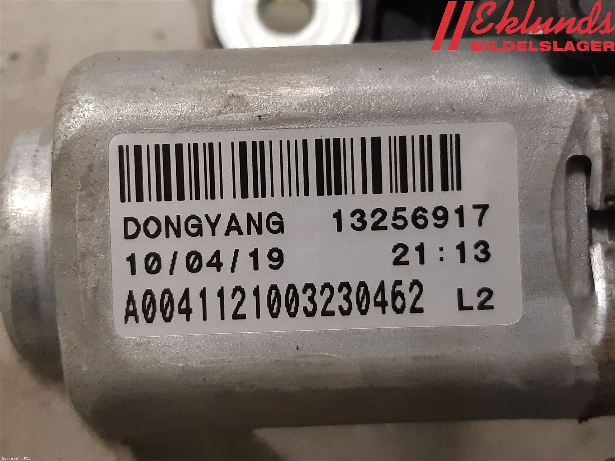 Opel ASTRA J 10-15 Torkarmotor Baklucka