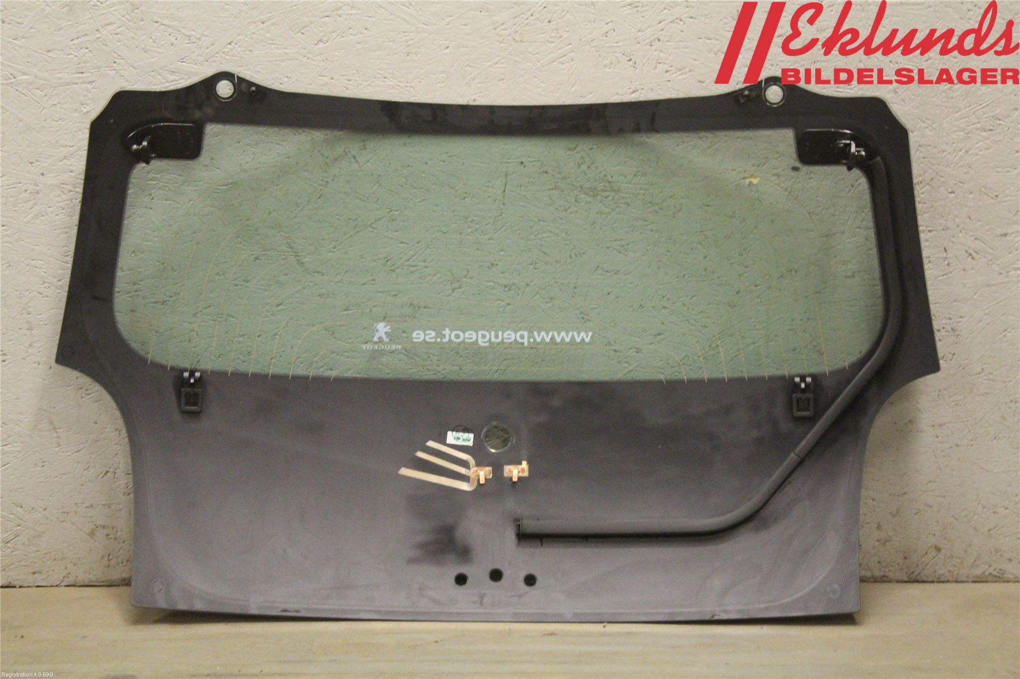 Peugeot 108 15-22 Bakruta