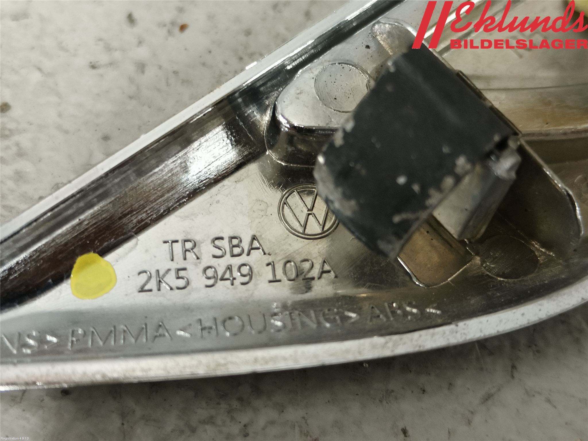 Volkswagen VW CADDY 16-20 Blinkers Sidoblinkers Hö