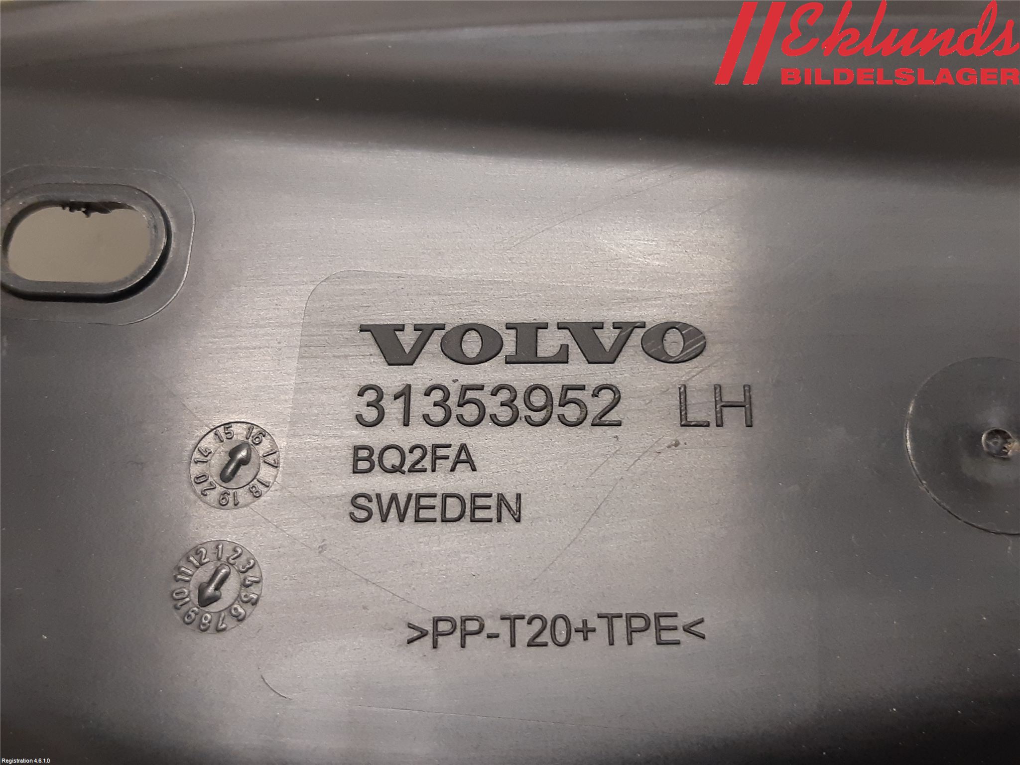 Volvo XC90/RECHARGE 16- Front Övrigt