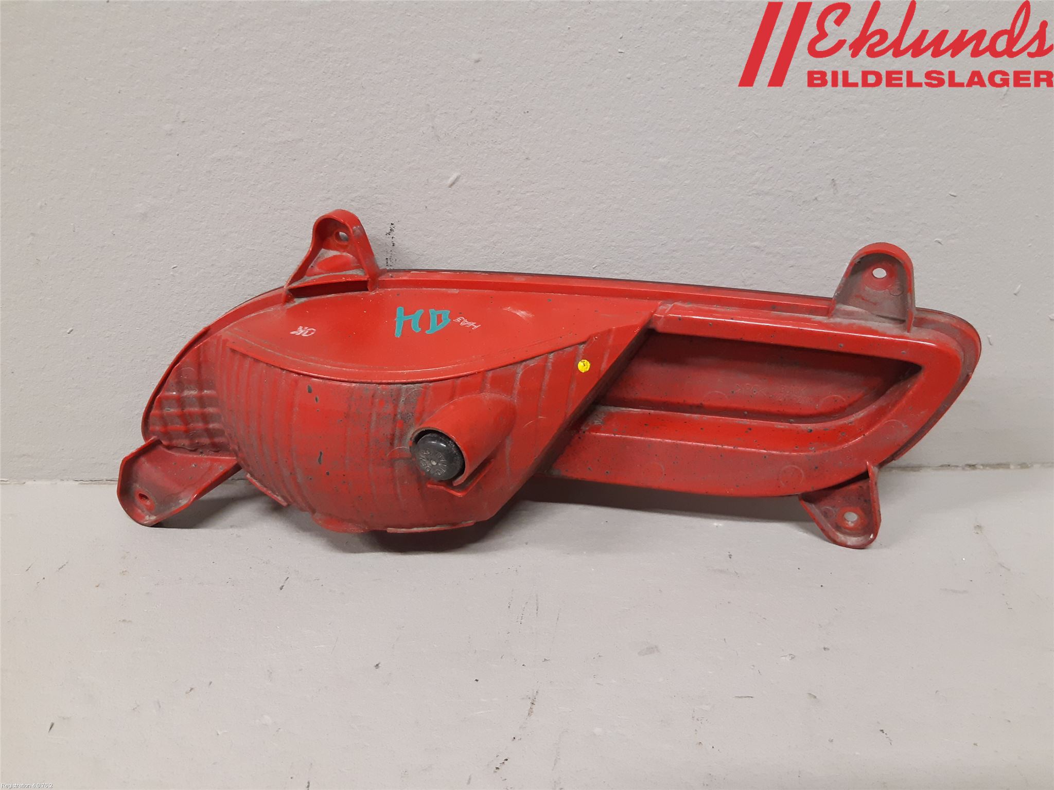 Kia RIO 12-16 Dimljus/Reflex Bak