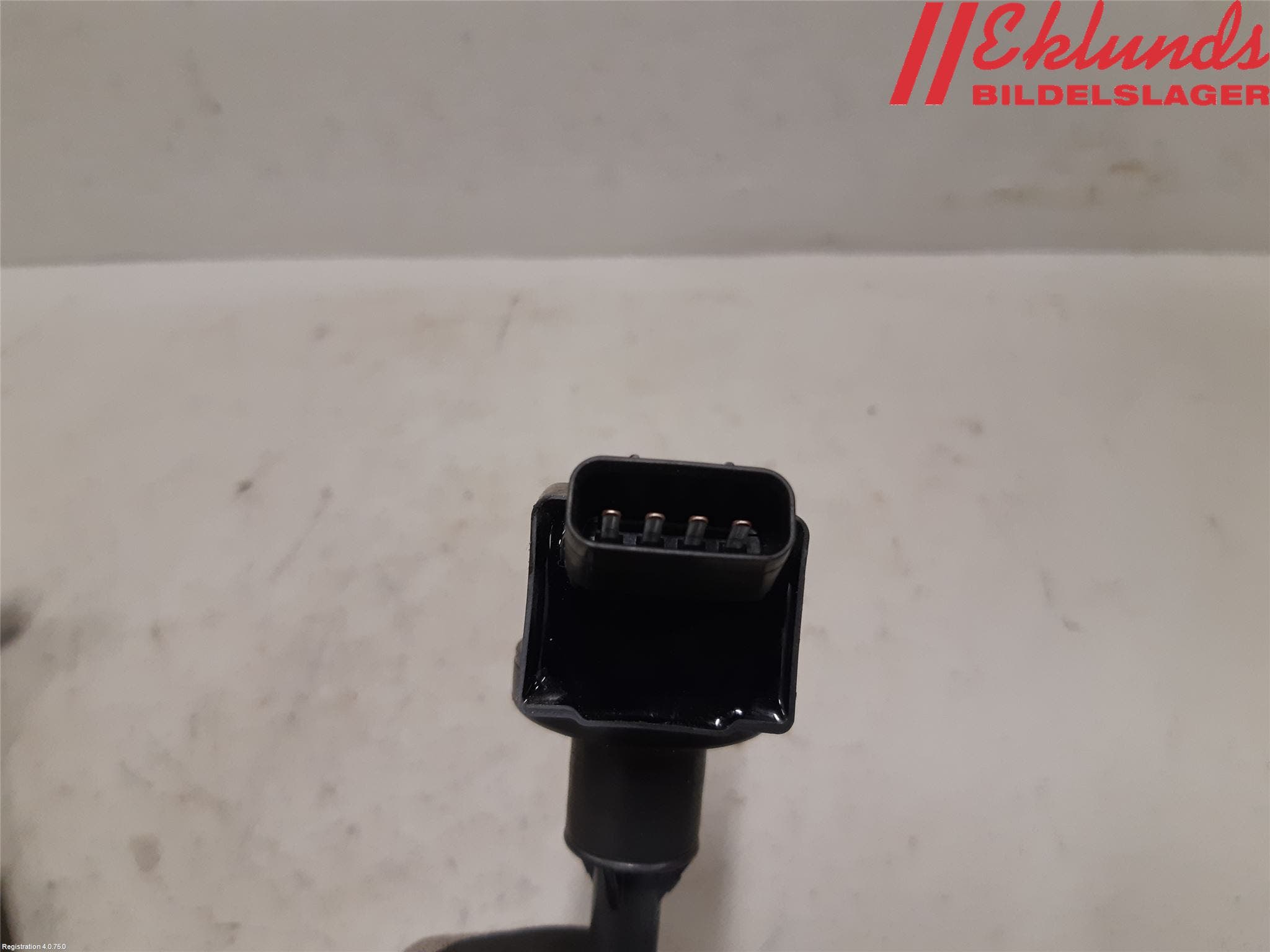 Toyota COROLLA 19- Tändspole