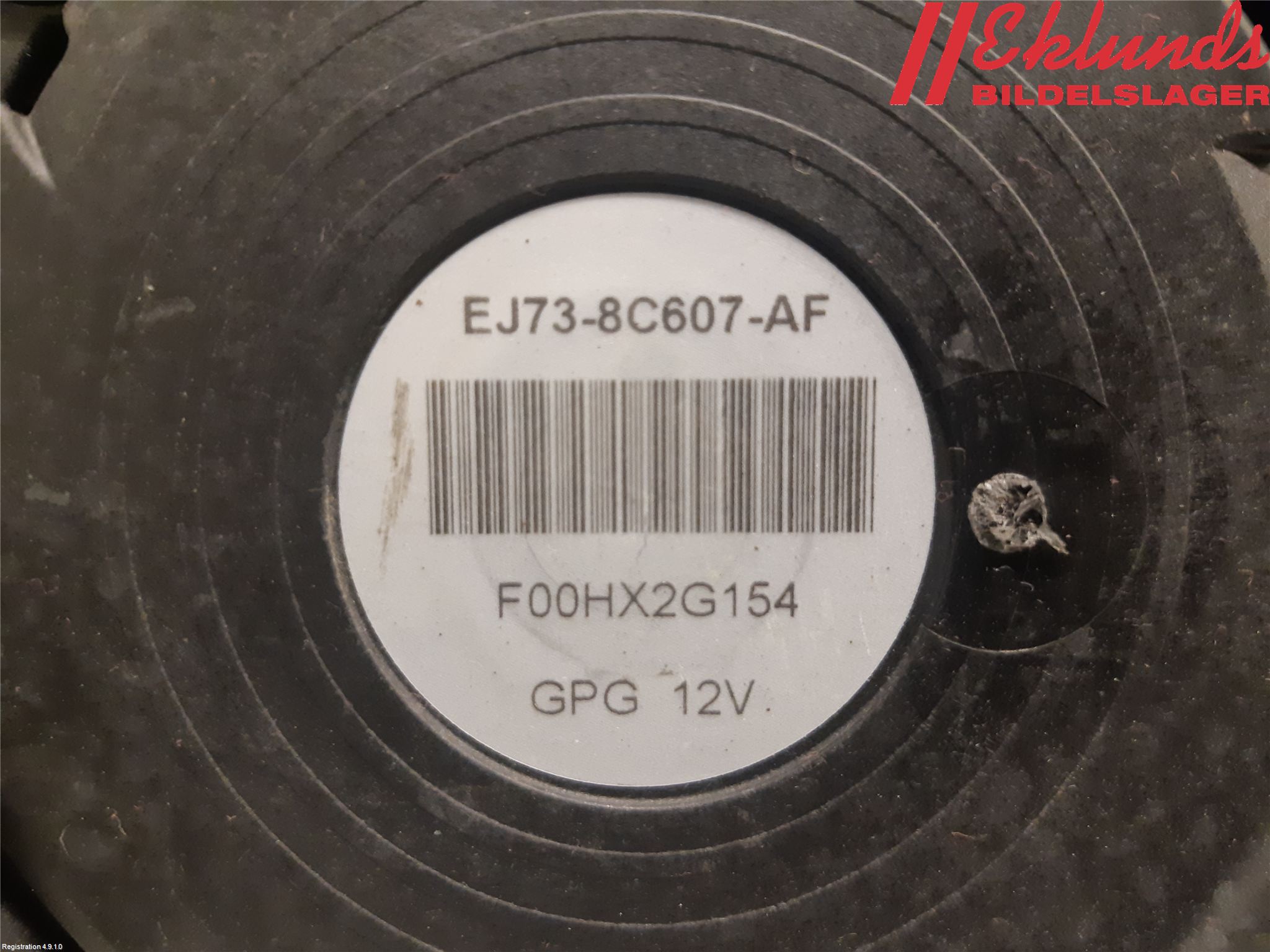 Ford KUGA 17-19 Kylfläkt El