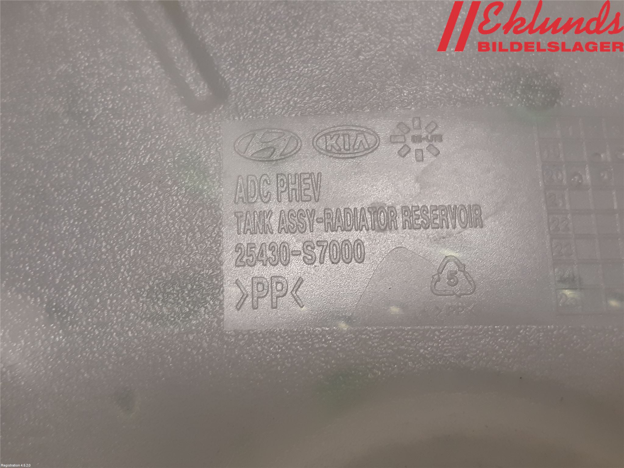 Kia CEED/CEED SW 19- Expansionstank