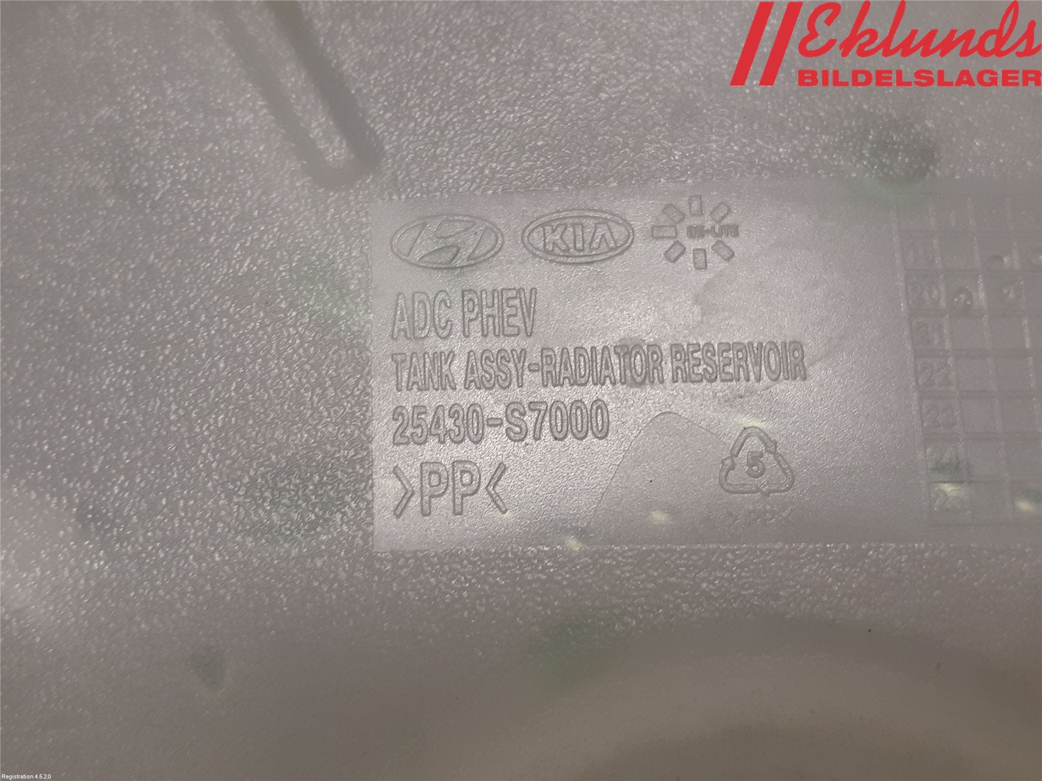 Kia CEED/CEED SW 19- Expansionstank
