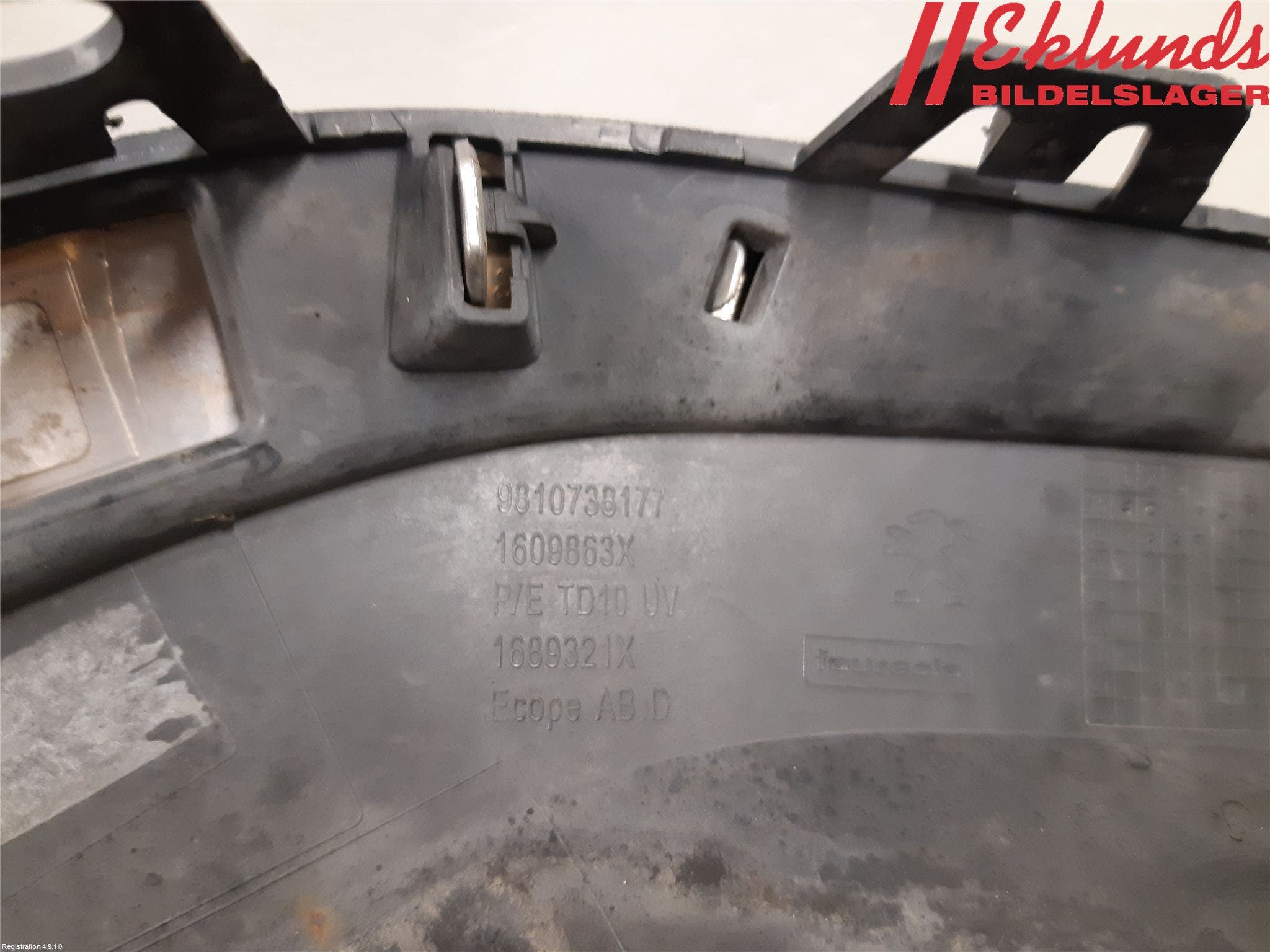 Peugeot PEUGOT 208 16-19 Dimljussarg Fram