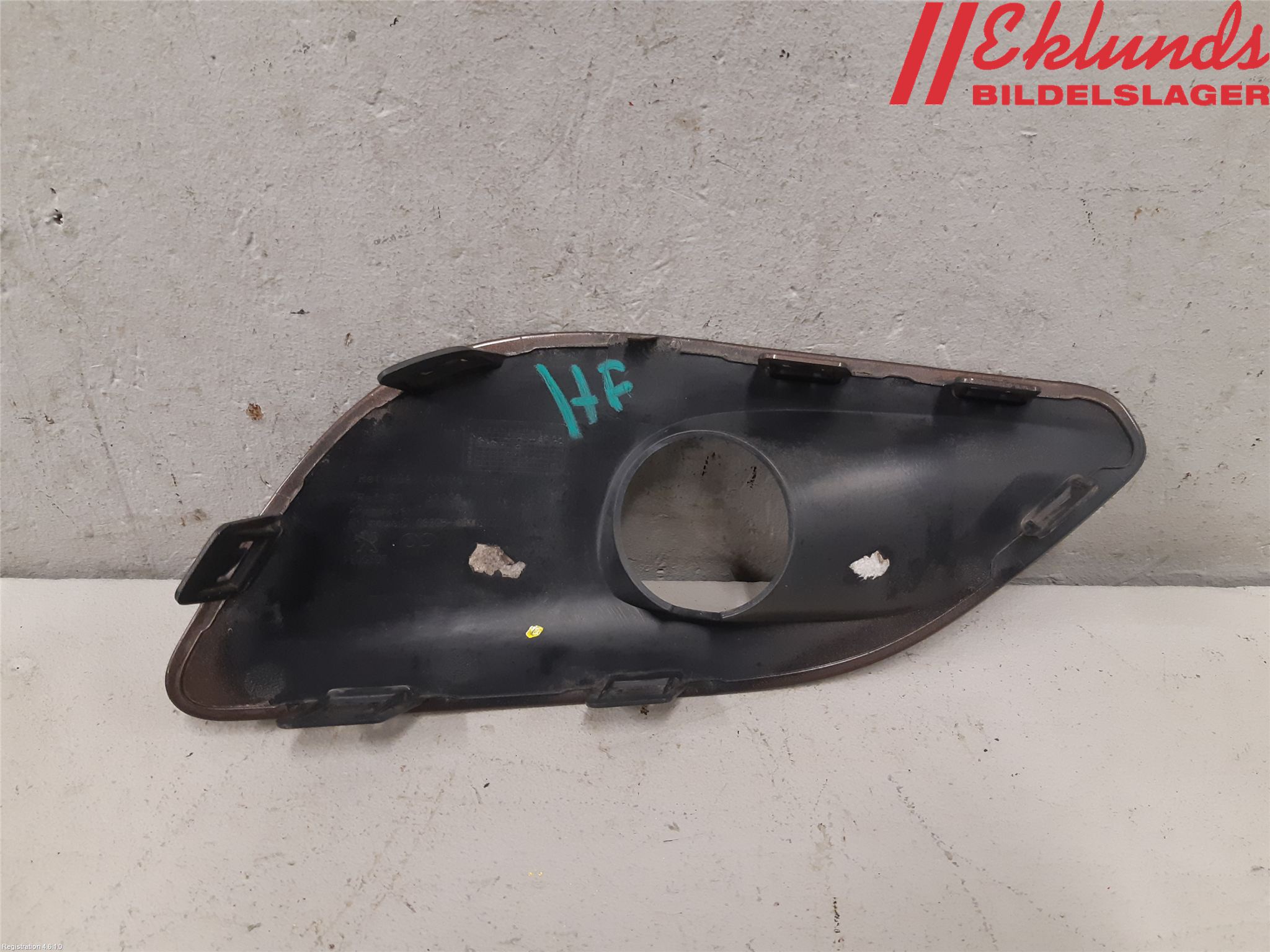 Peugeot 308 14-21 Dimljussarg Fram