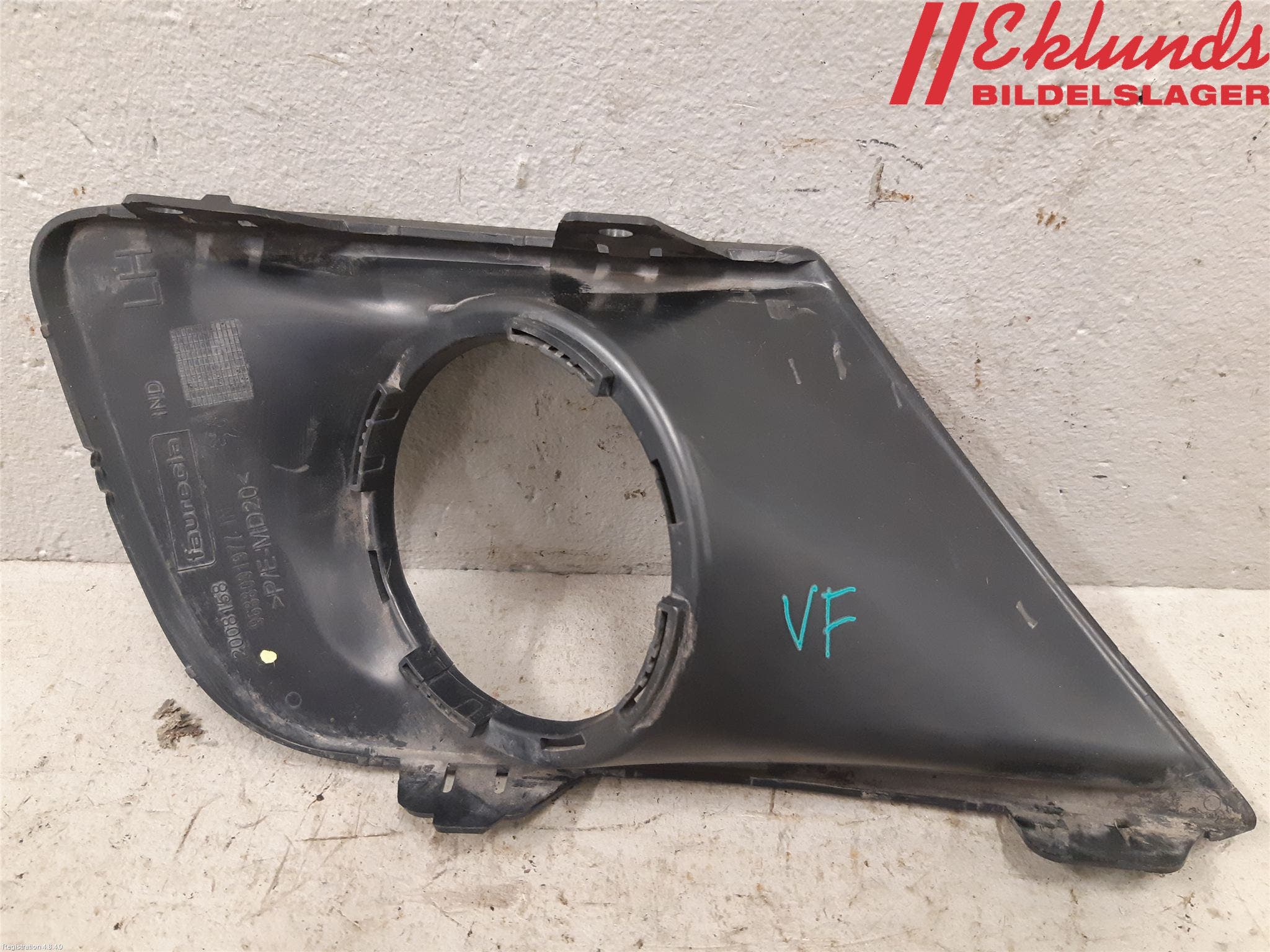 Peugeot 207 Dimljussarg Fram