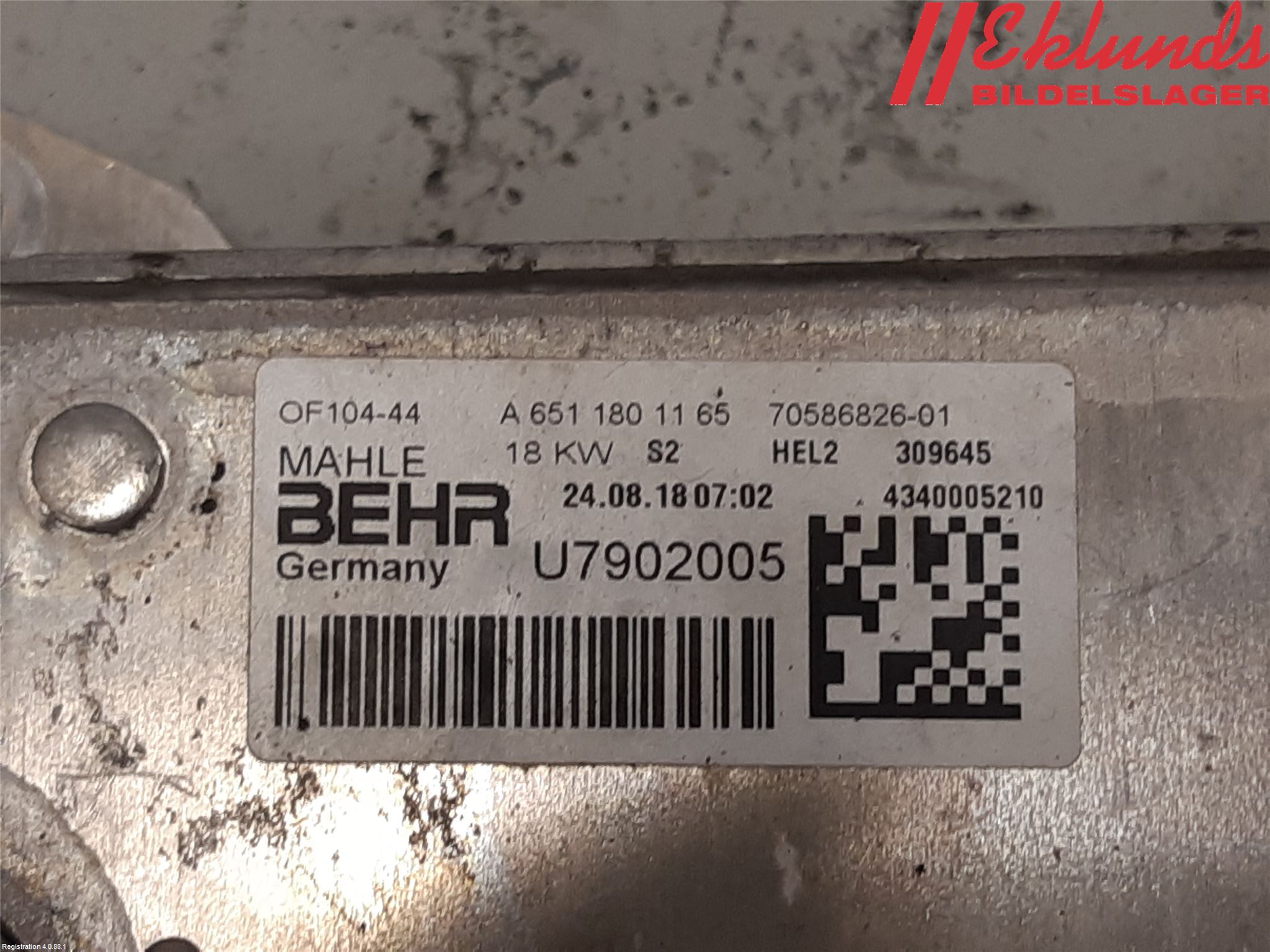 Mercedes-Benz MB VITO/V-KLASS (W640,W447,W448) 14- Oljekylare Motor