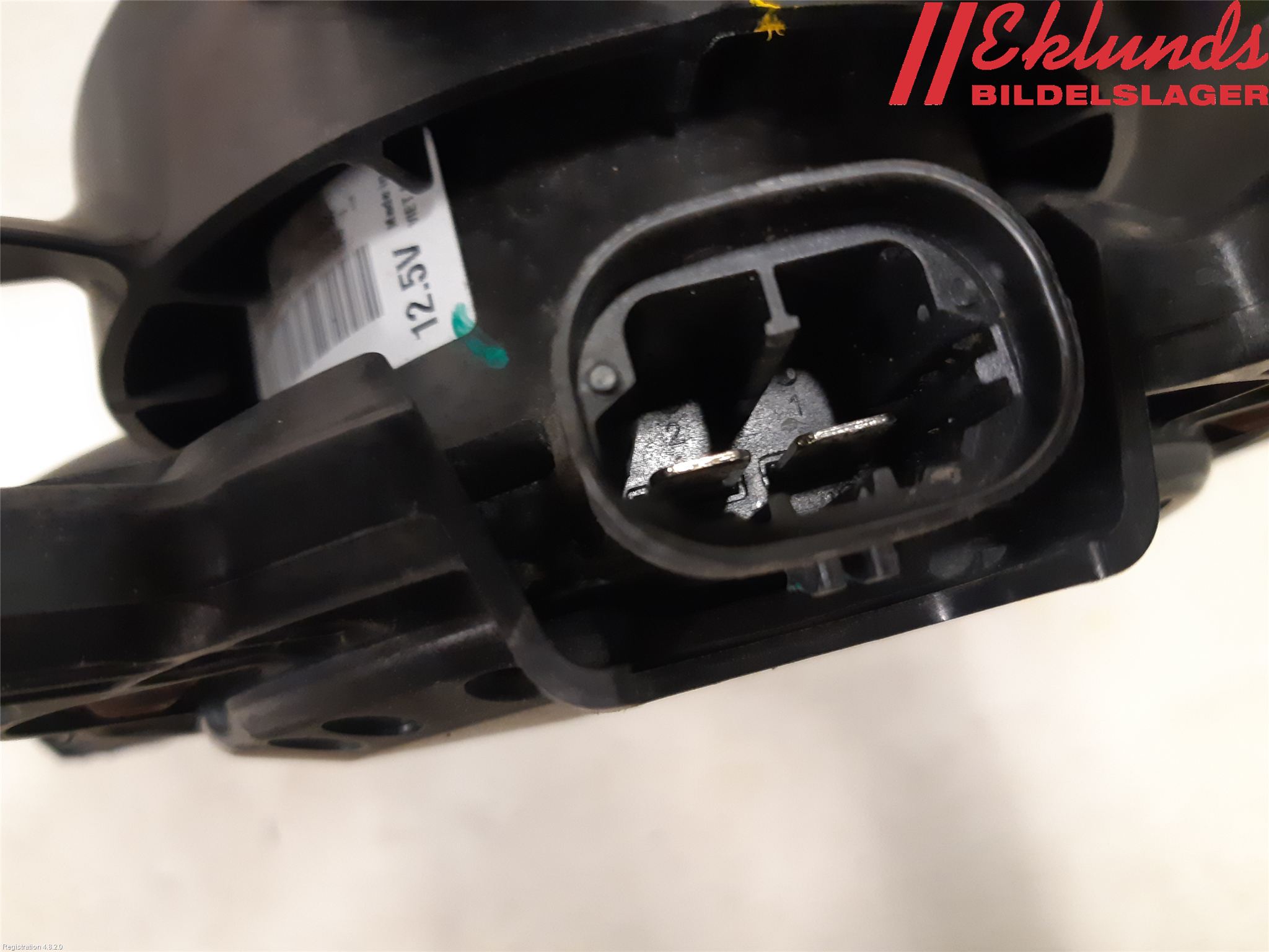 Citroen DS3 Kylfläkt El