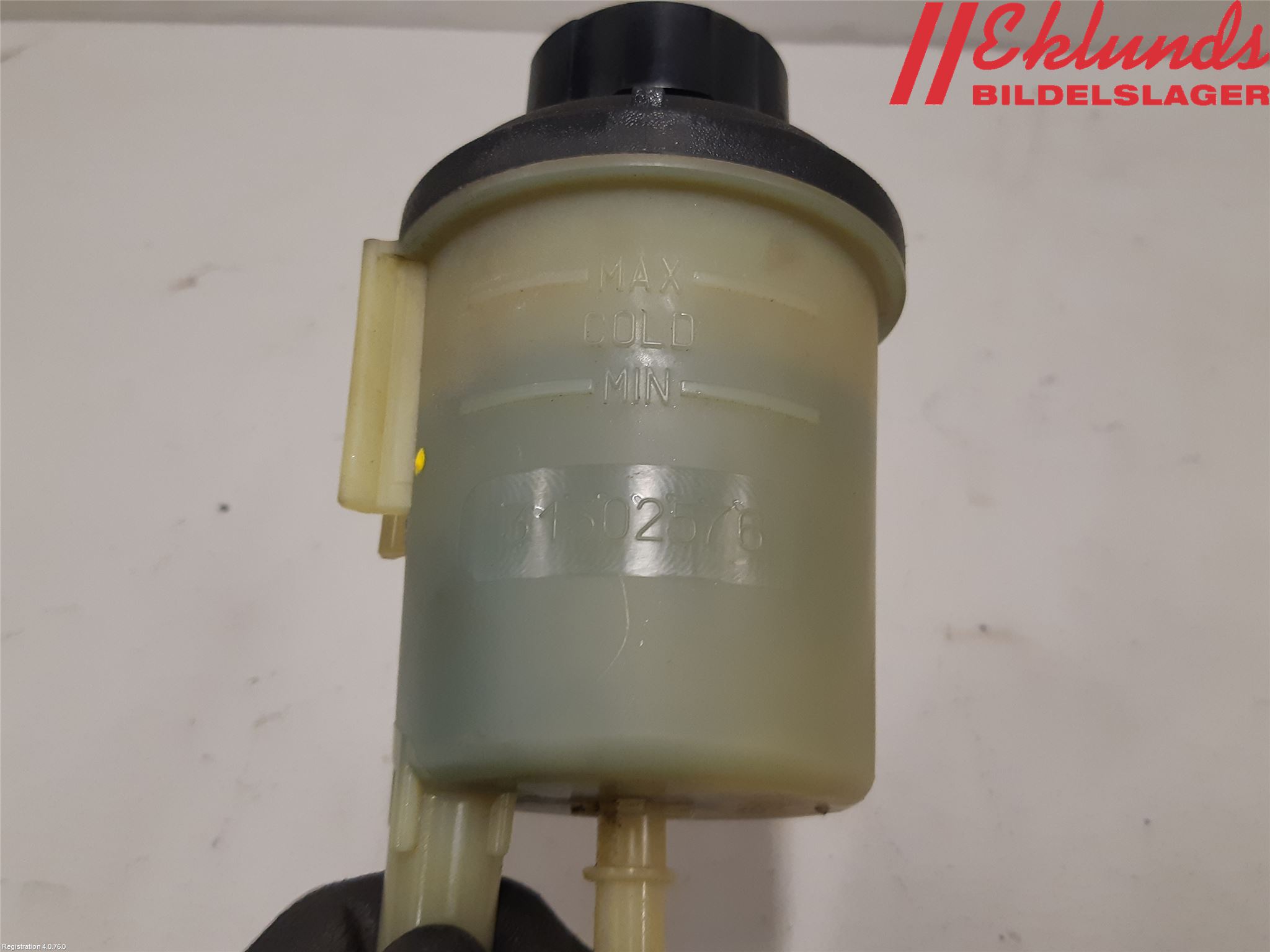 Volvo V60 11-13 Styrservooljebehållare