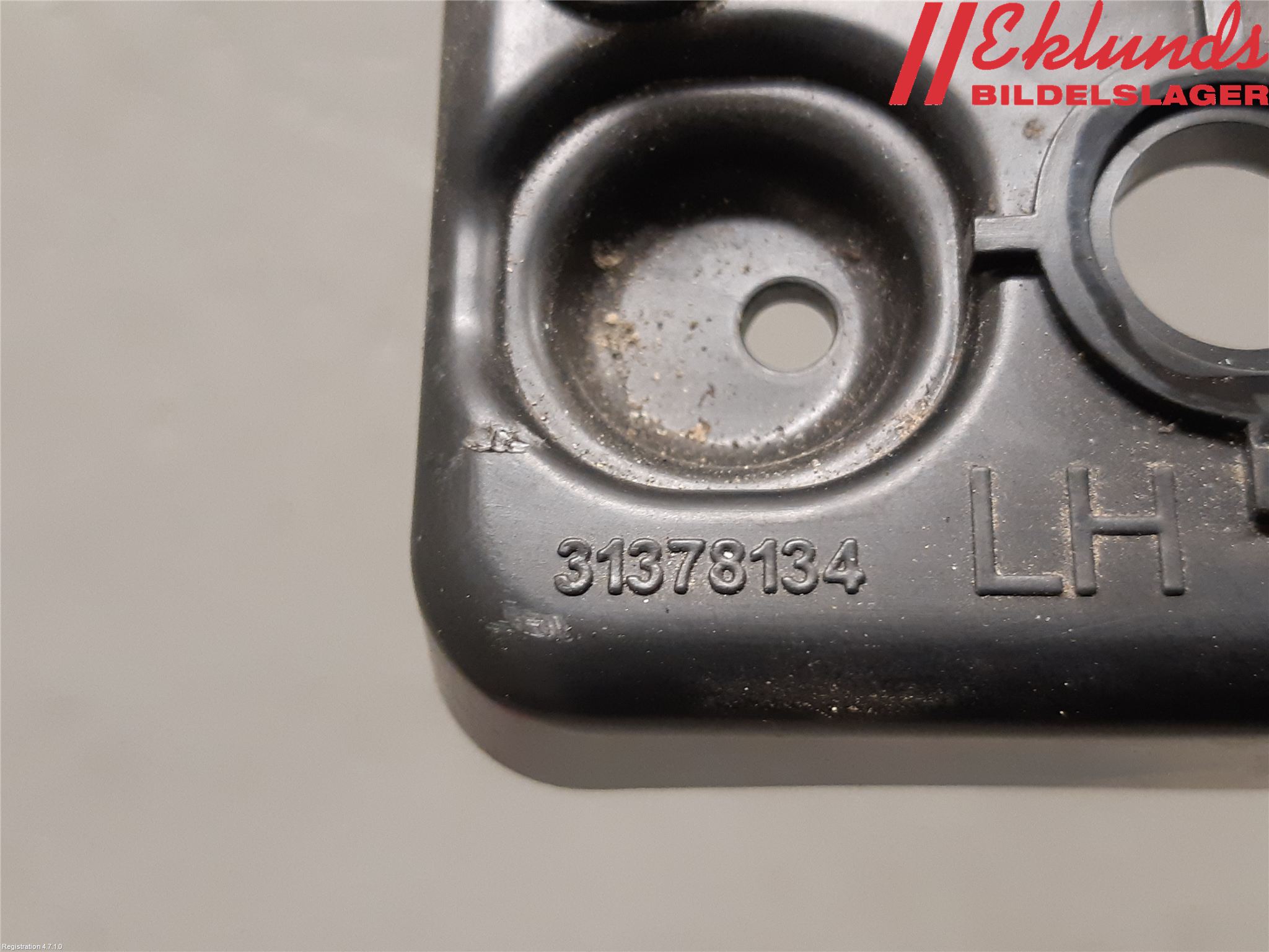 Volvo XC90/RECHARGE 16- Sidokjol Vä