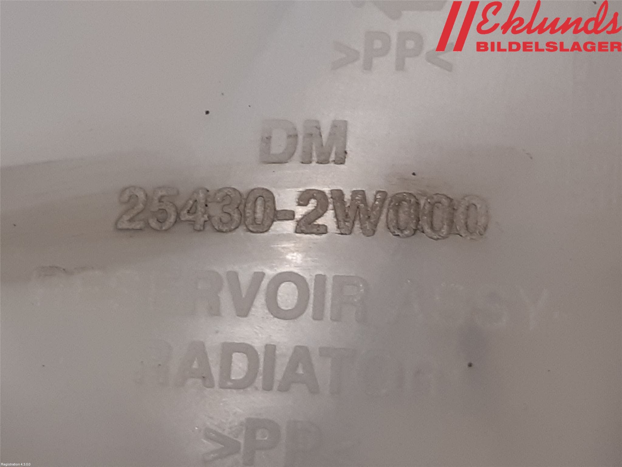 Hyundai SANTA FE 13-18 Expansionstank