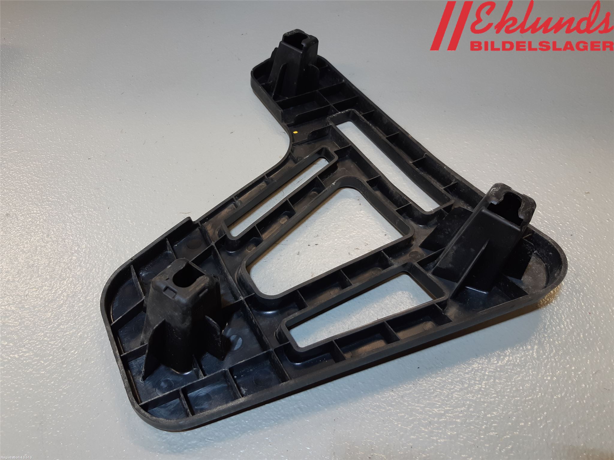 Kia CEED 12-18 Stötfsidostycke Mellanlägg