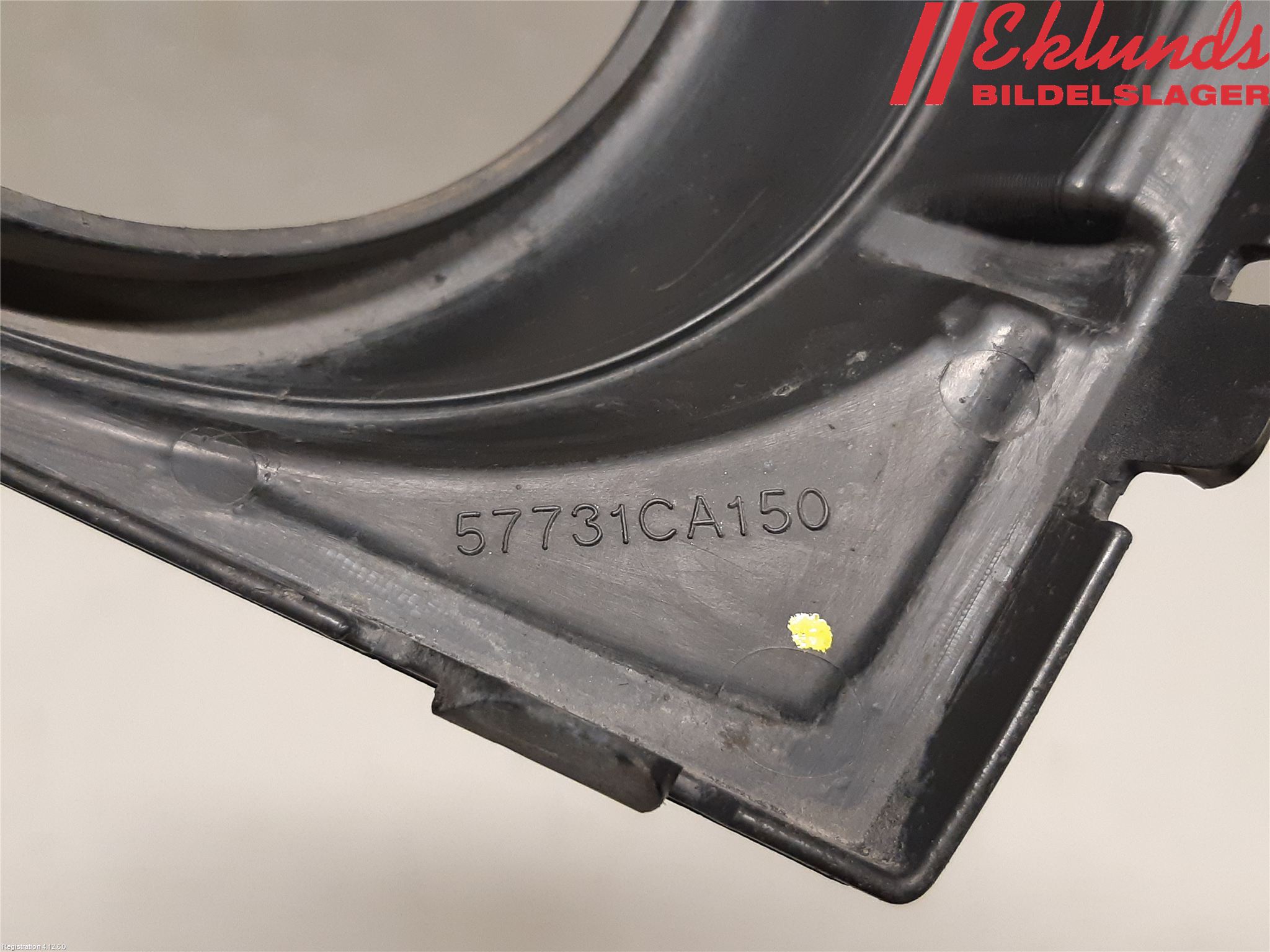 Subaru BRZ Dimljussarg Fram