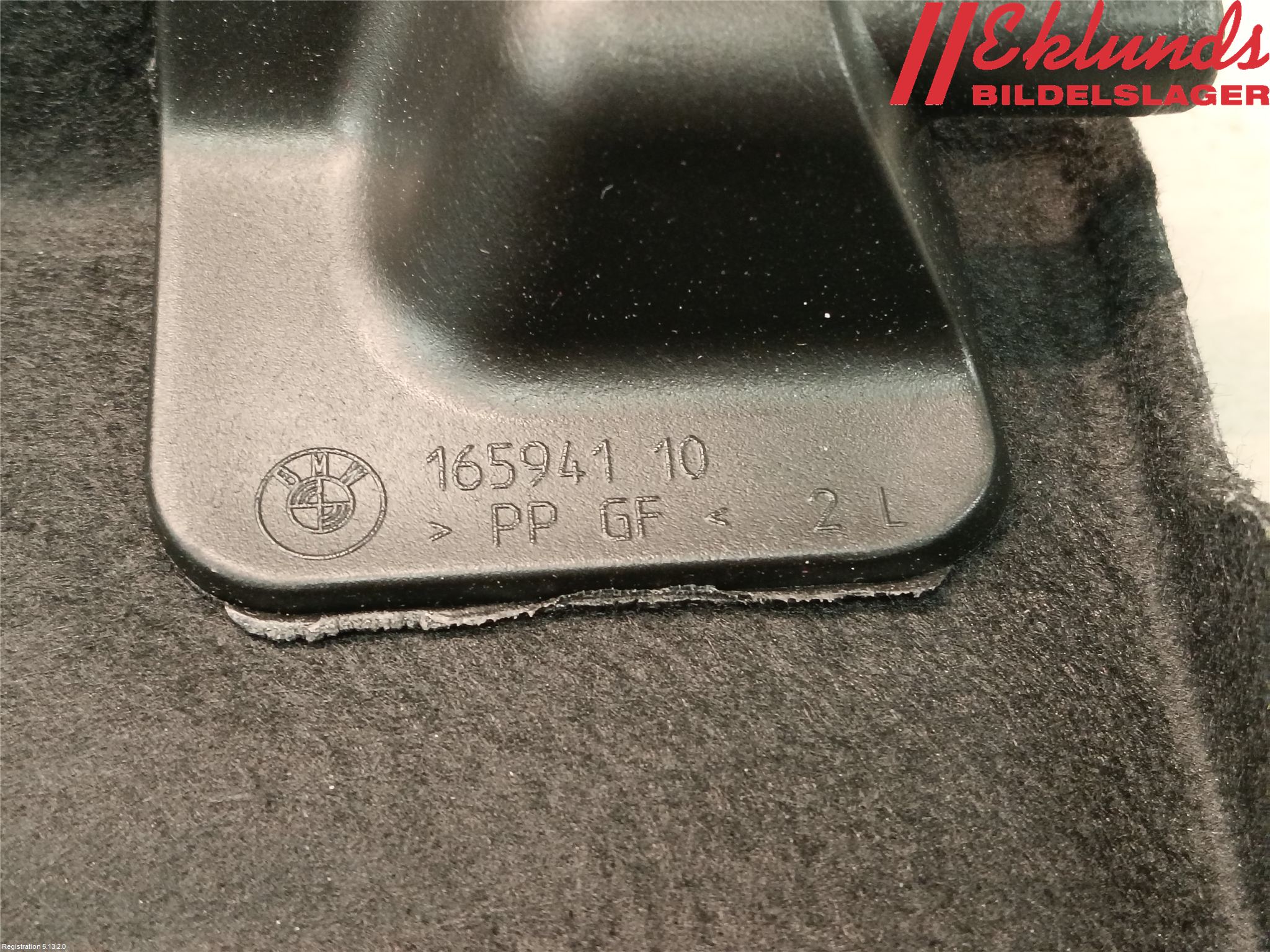 BMW 1 F20/F21 11-19 Hatthylla