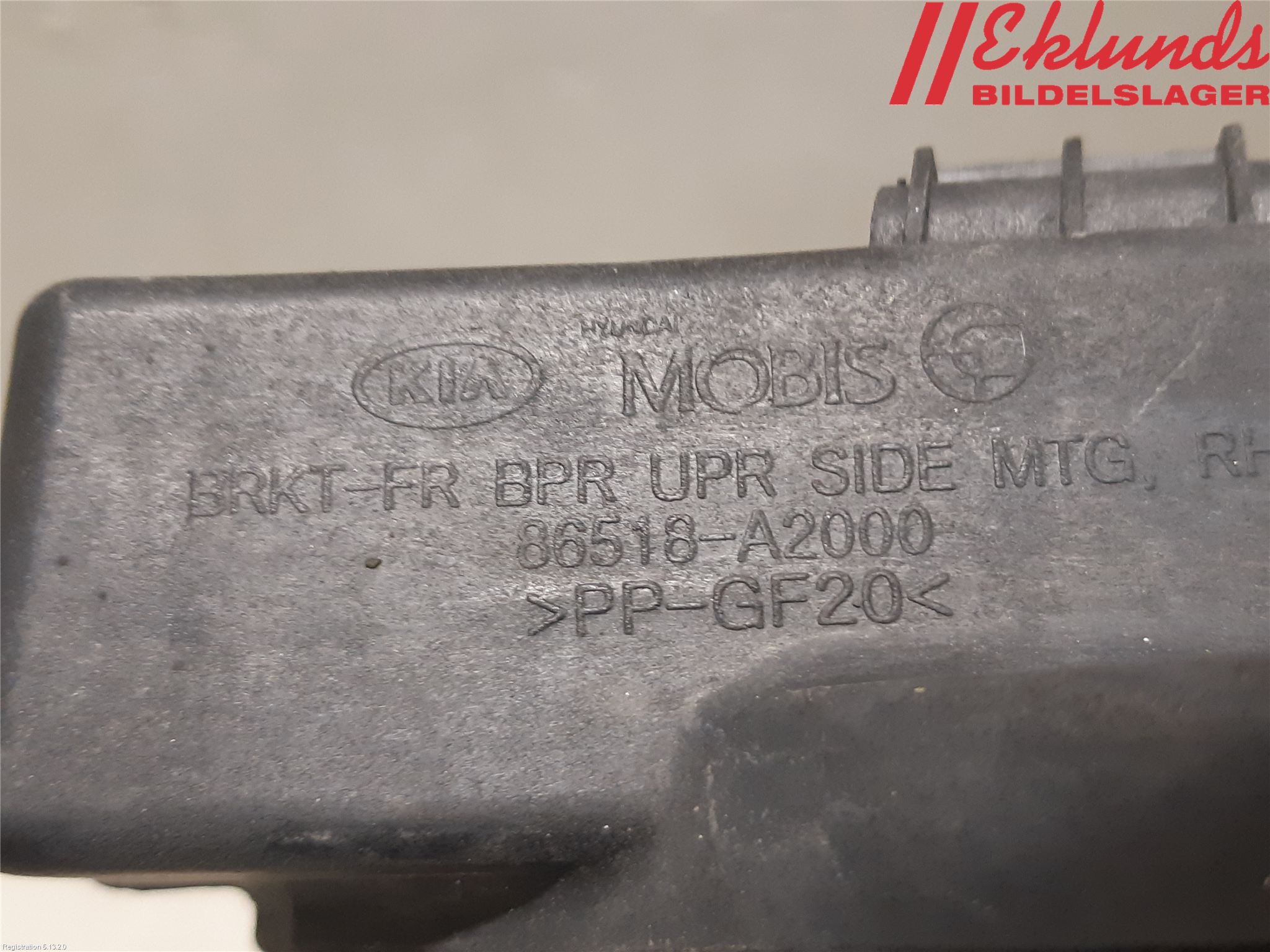 Kia CEED 12-18 Stötfångarfäste Fram Hö