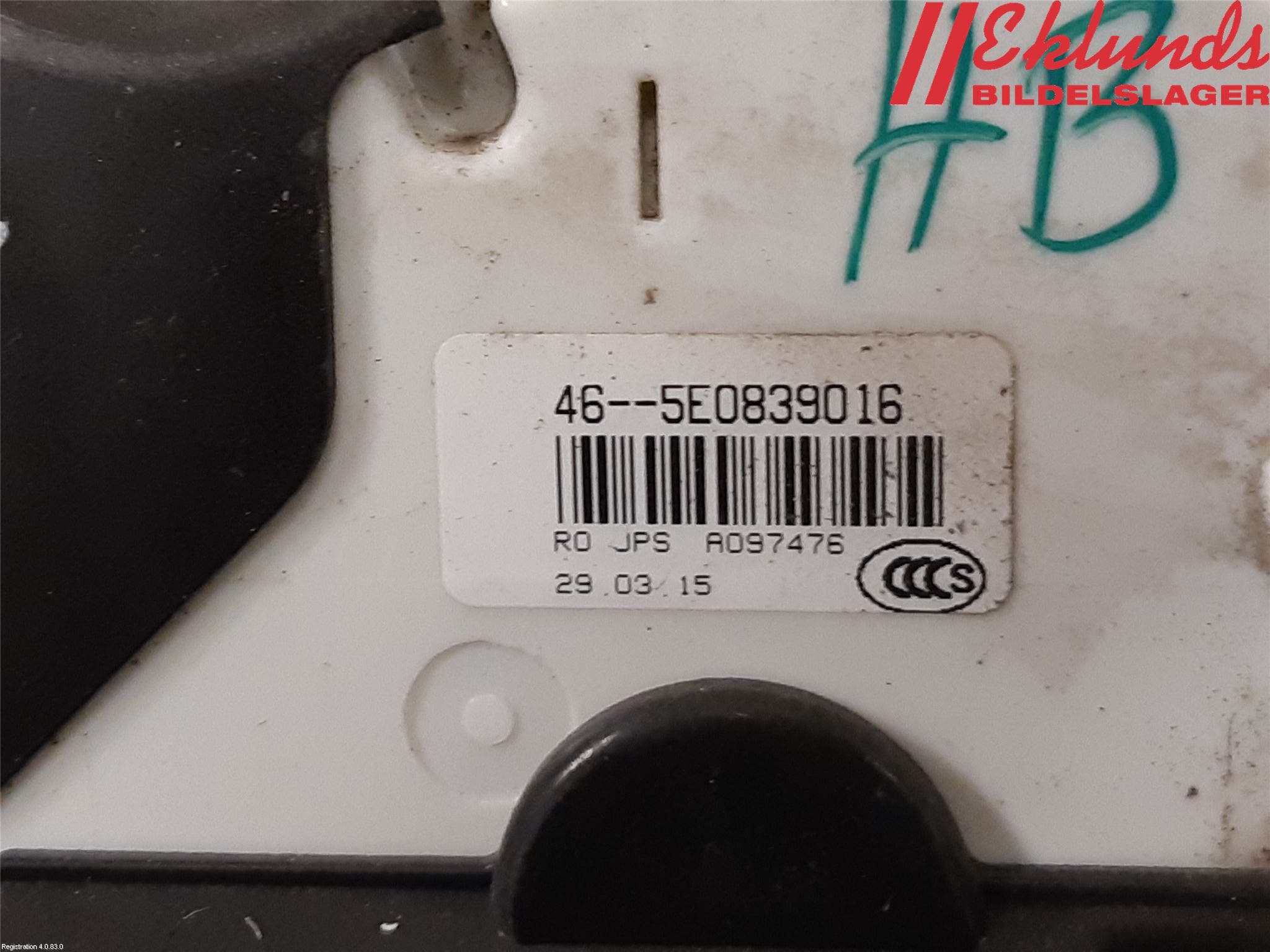 Volkswagen VW PASSAT 15-19 Låskista-Dörrlås