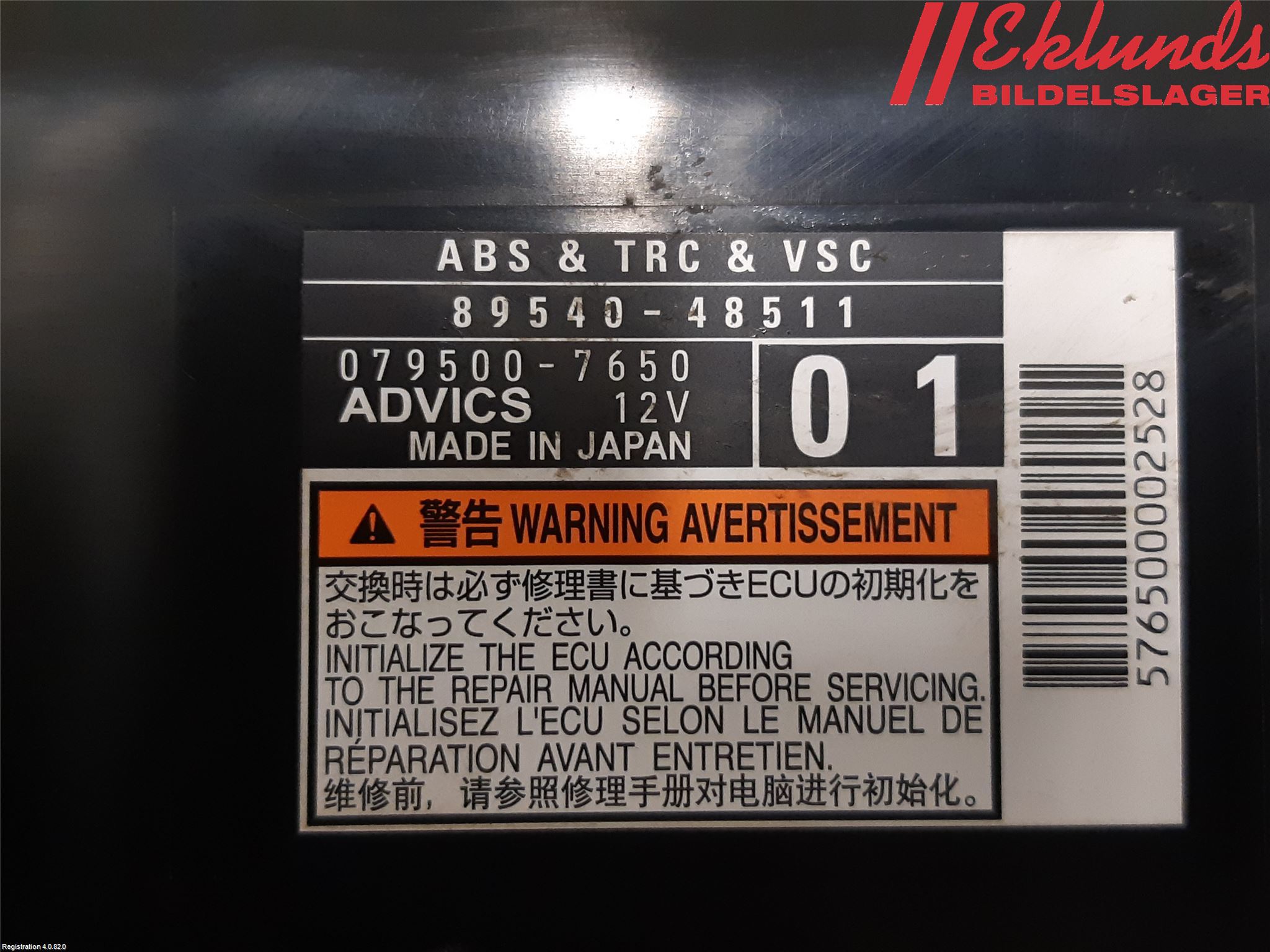Lexus RX AL20 16-22 Styrenhet Abs