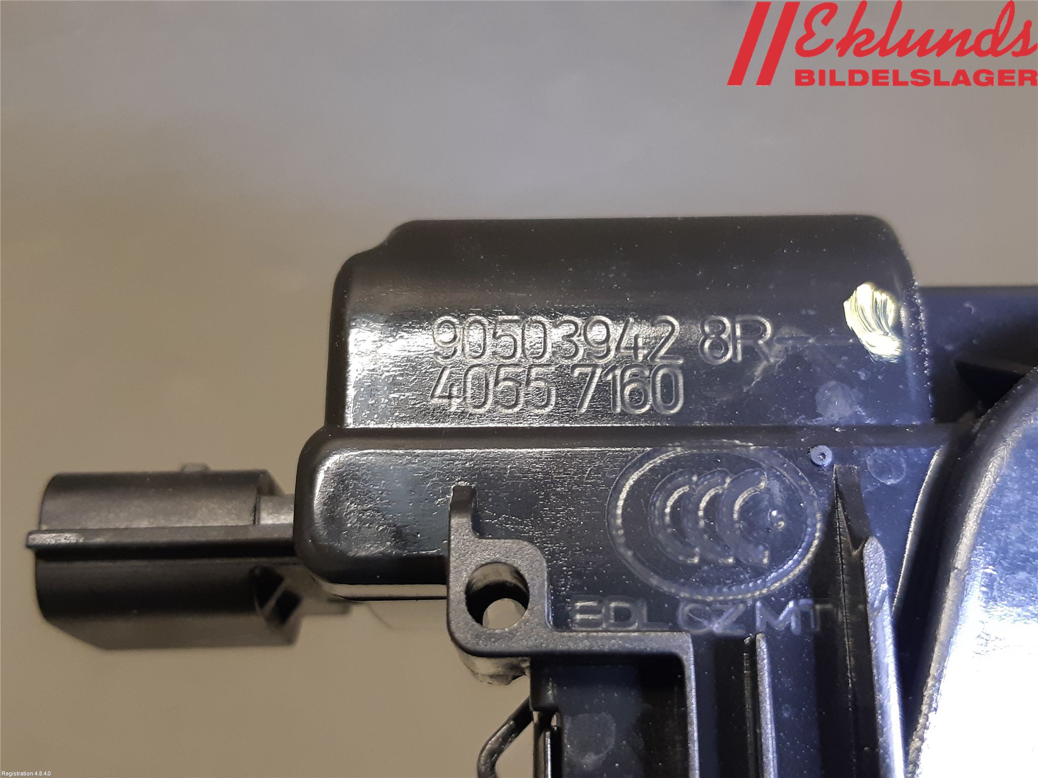 Nissan MICRA 17- Låskista Baklucka