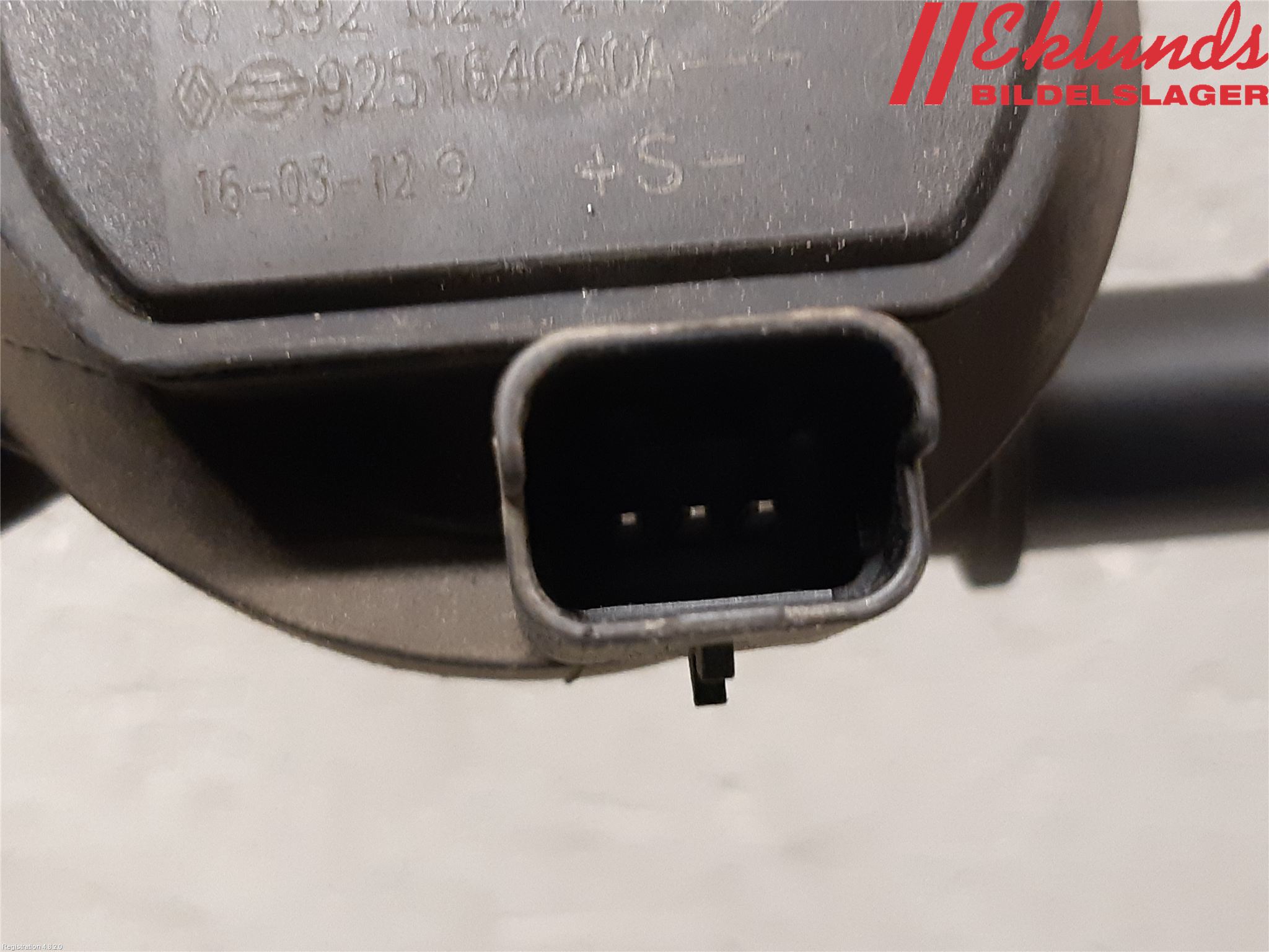 Nissan NAVARA 05-16 Värme Cirkulationspump