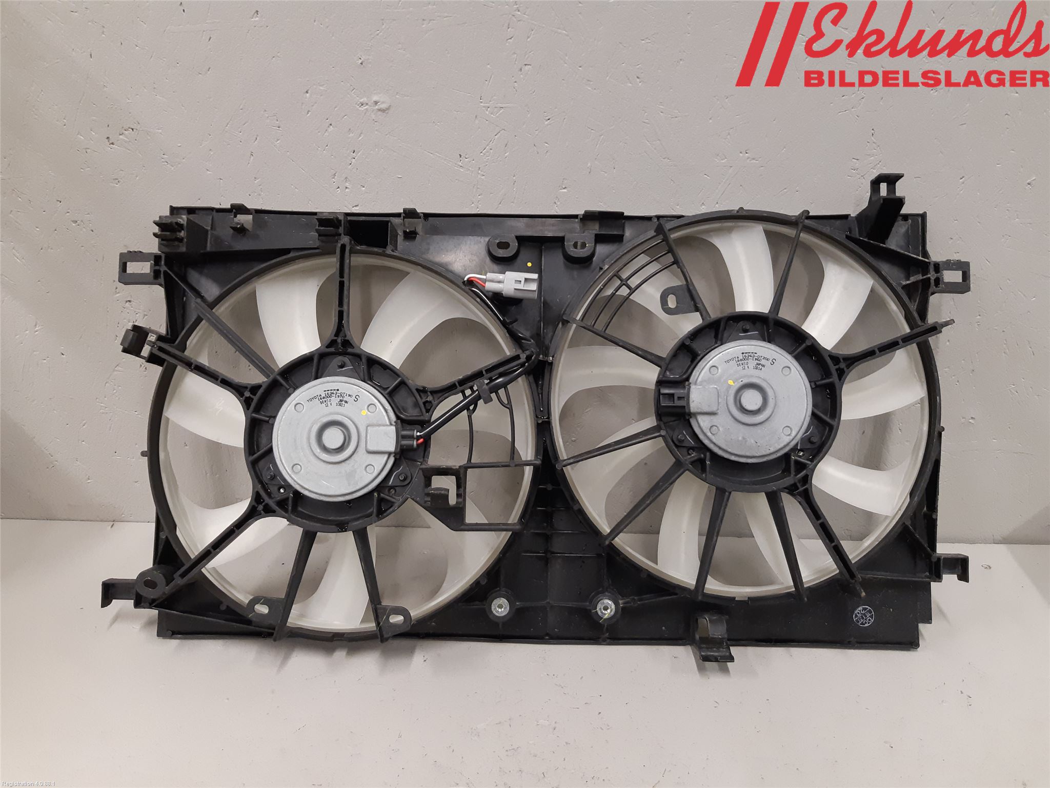 Toyota C-HR 16-23 Kylfläkt El