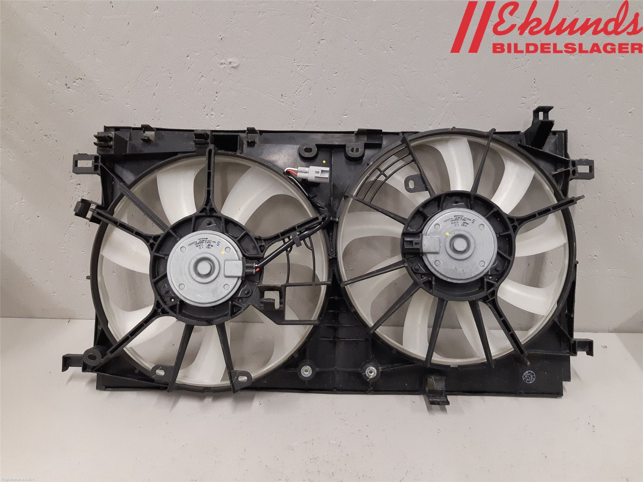 Toyota C-HR 16-23 Kylfläkt El