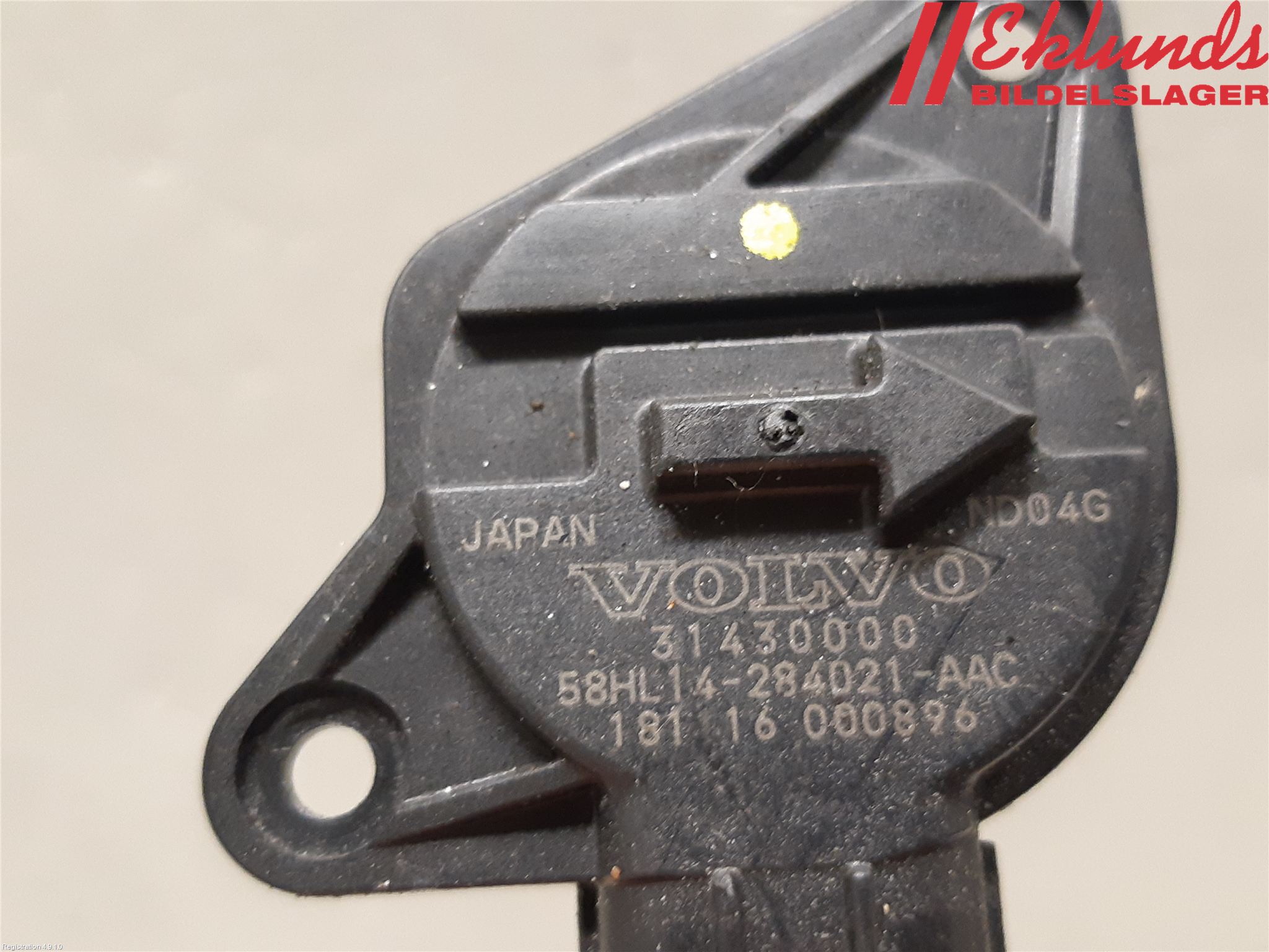 Volvo V60 19- Injluftmassamätare