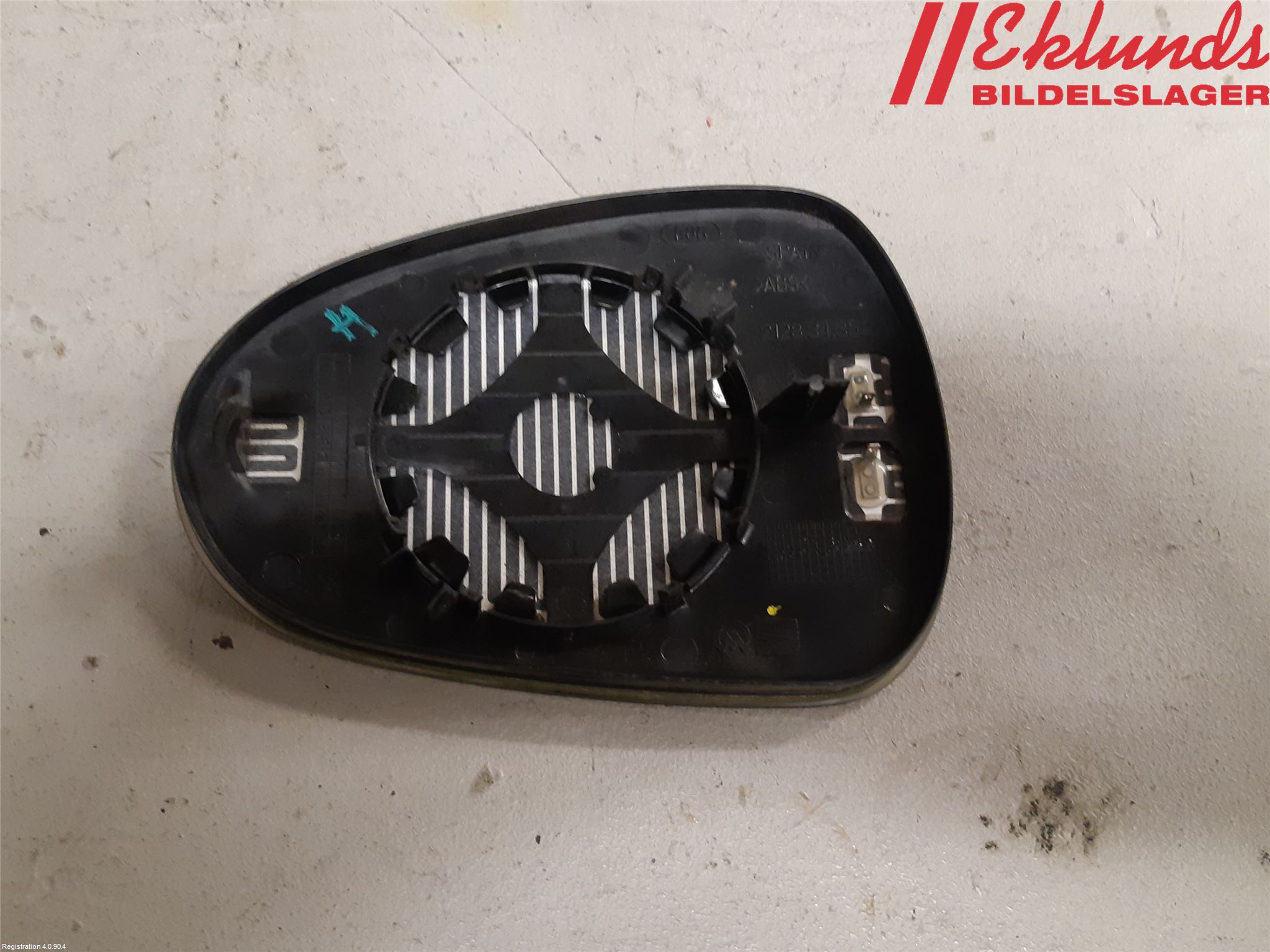 Seat IBIZA IV 08-16 Spegelglas Hö