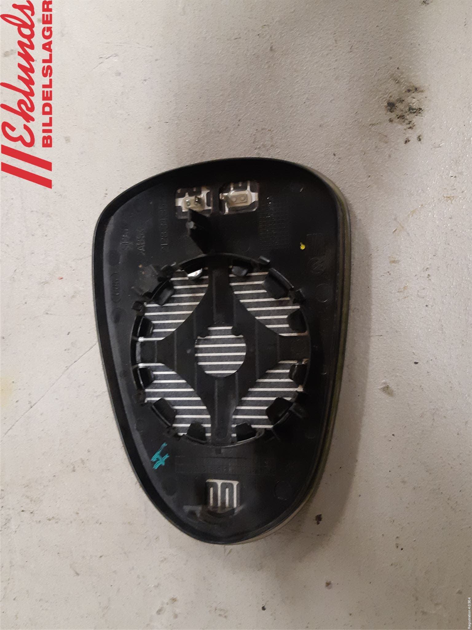 Seat IBIZA IV 08-16 Spegelglas Hö