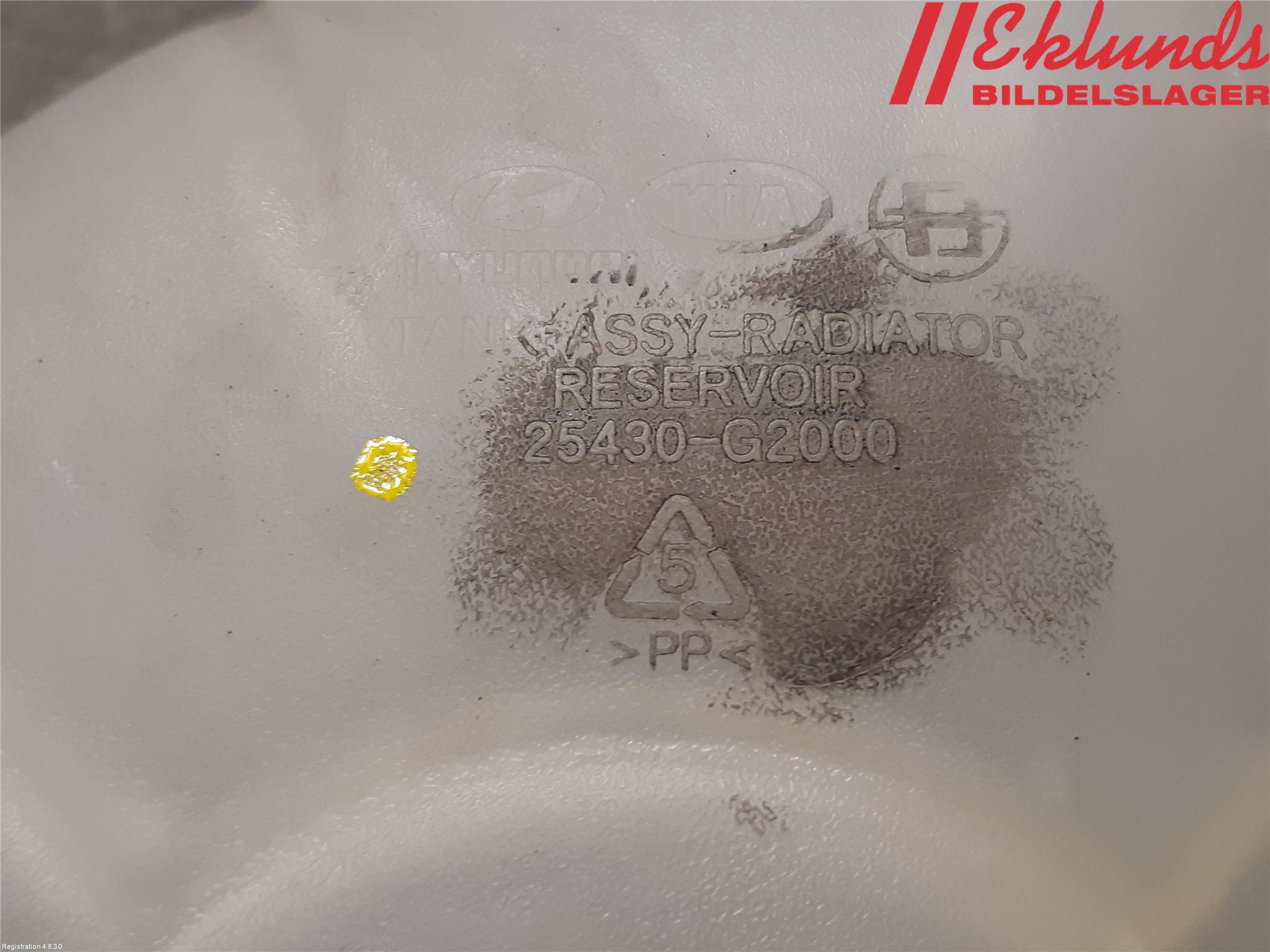 Kia NIRO (DE) 17-22 Expansionstank