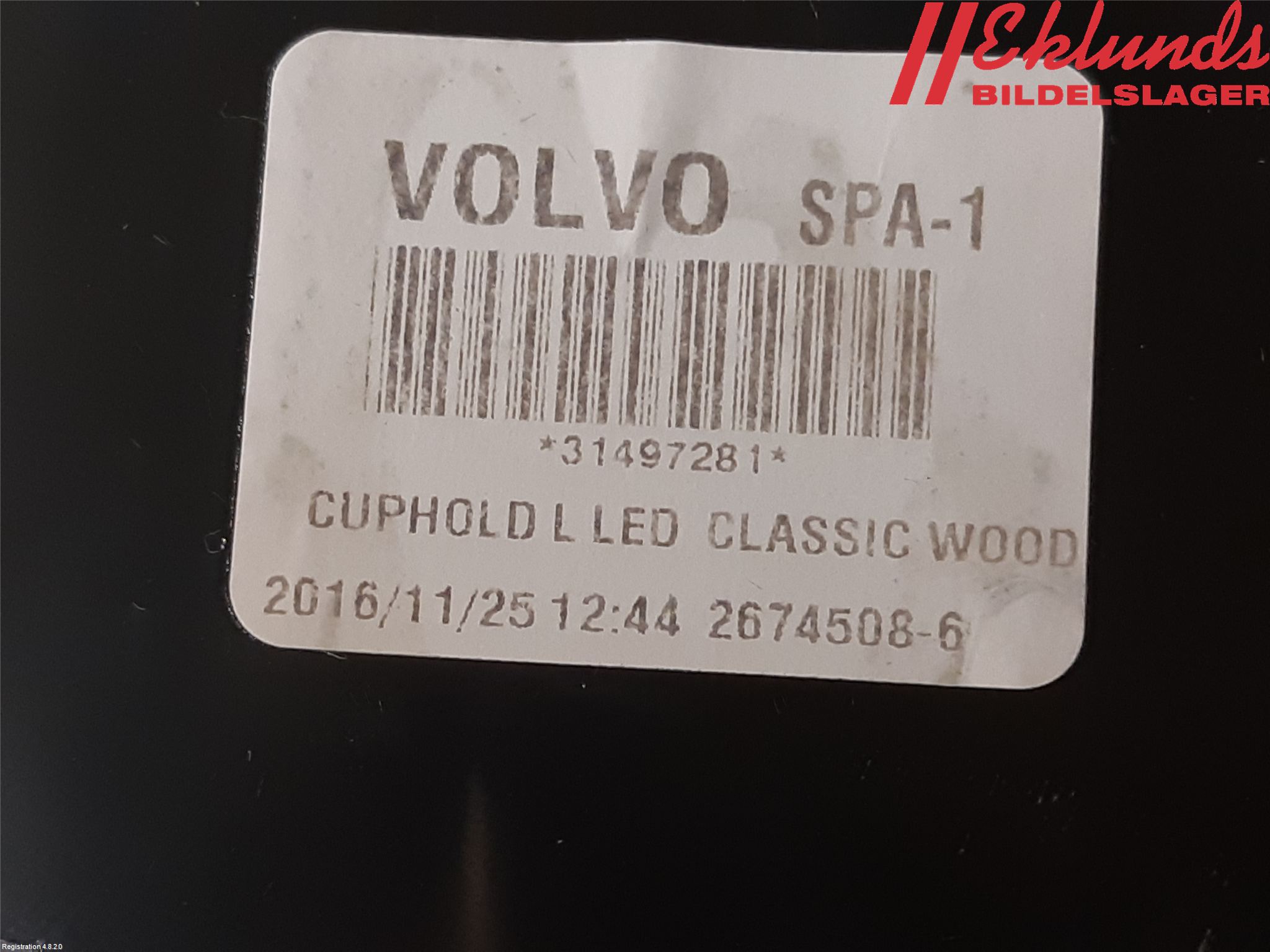 Volvo XC90/RECHARGE 16- Mugghållare