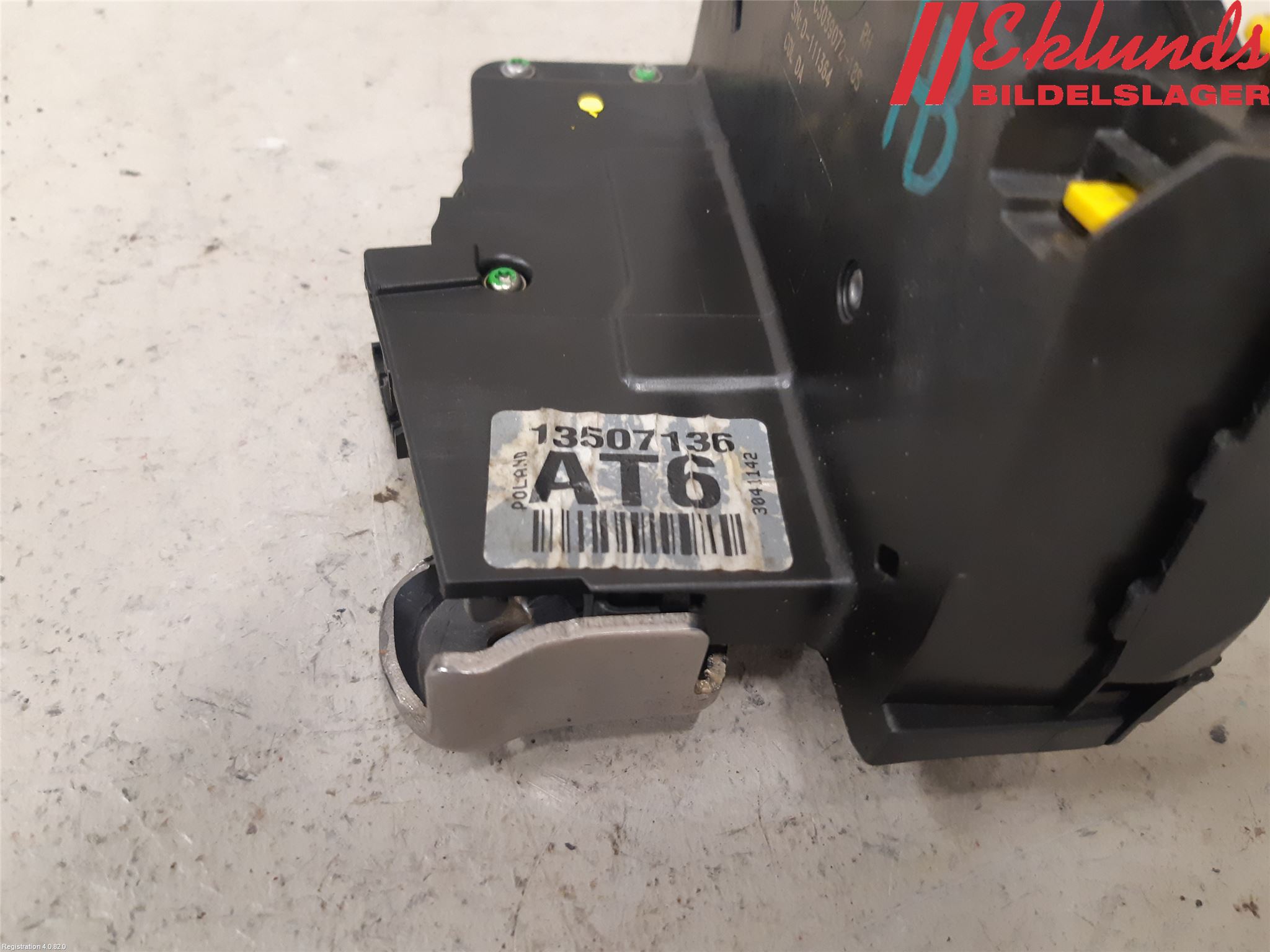 Opel ASTRA K 16-22 Låskista-Dörrlås