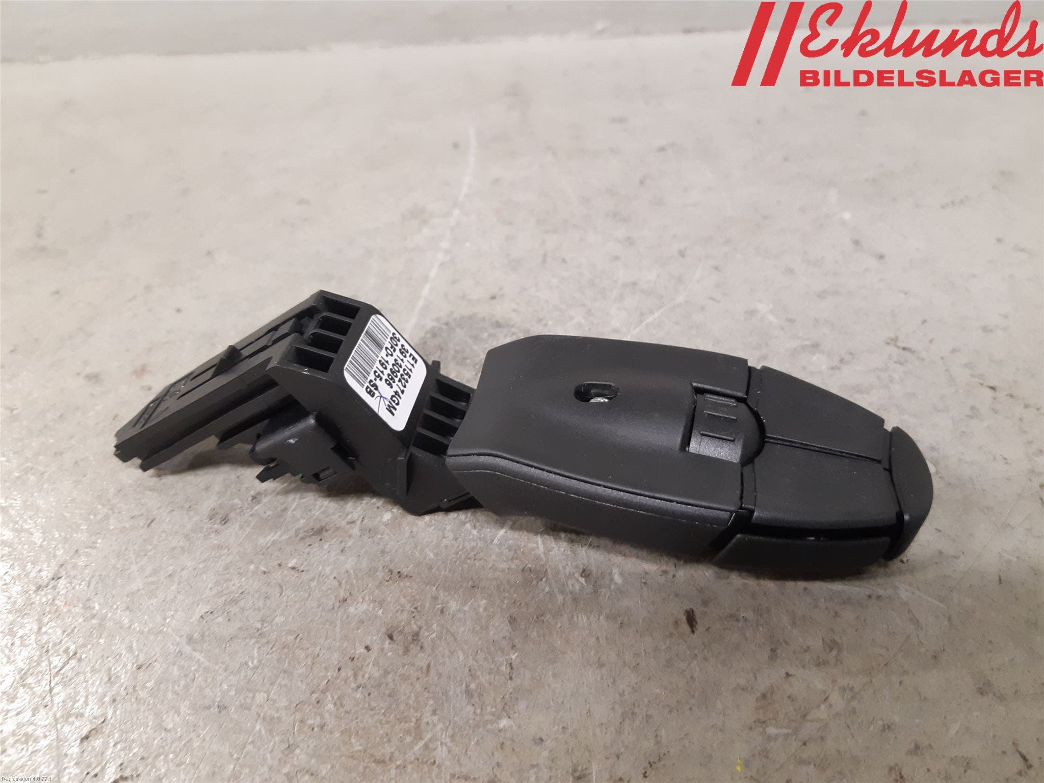 Citroen C3 AIRCROSS 18-23 Strömställar Farthållhuvud