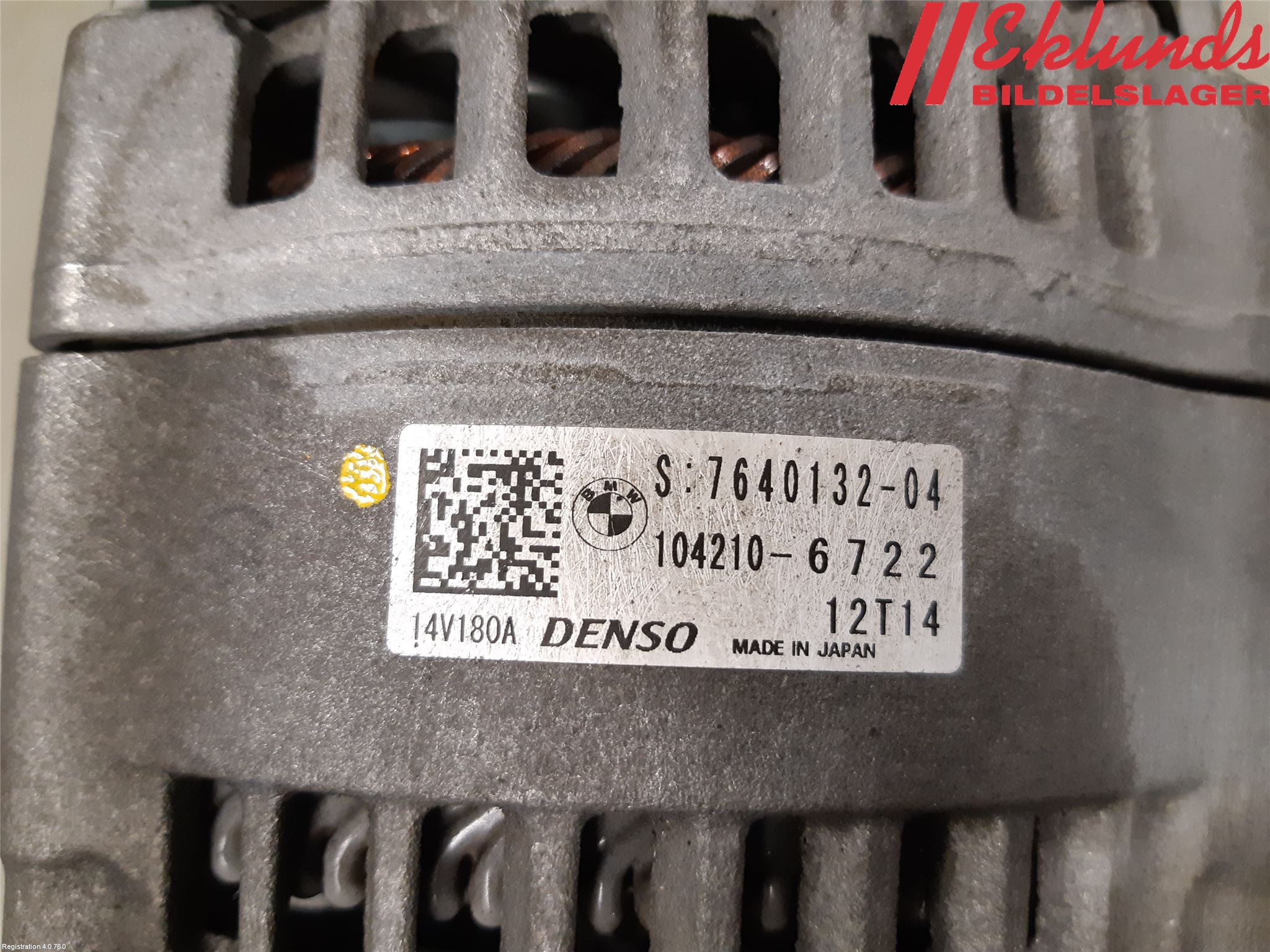 BMW 3 F30/F31/F80 12-19 Generator