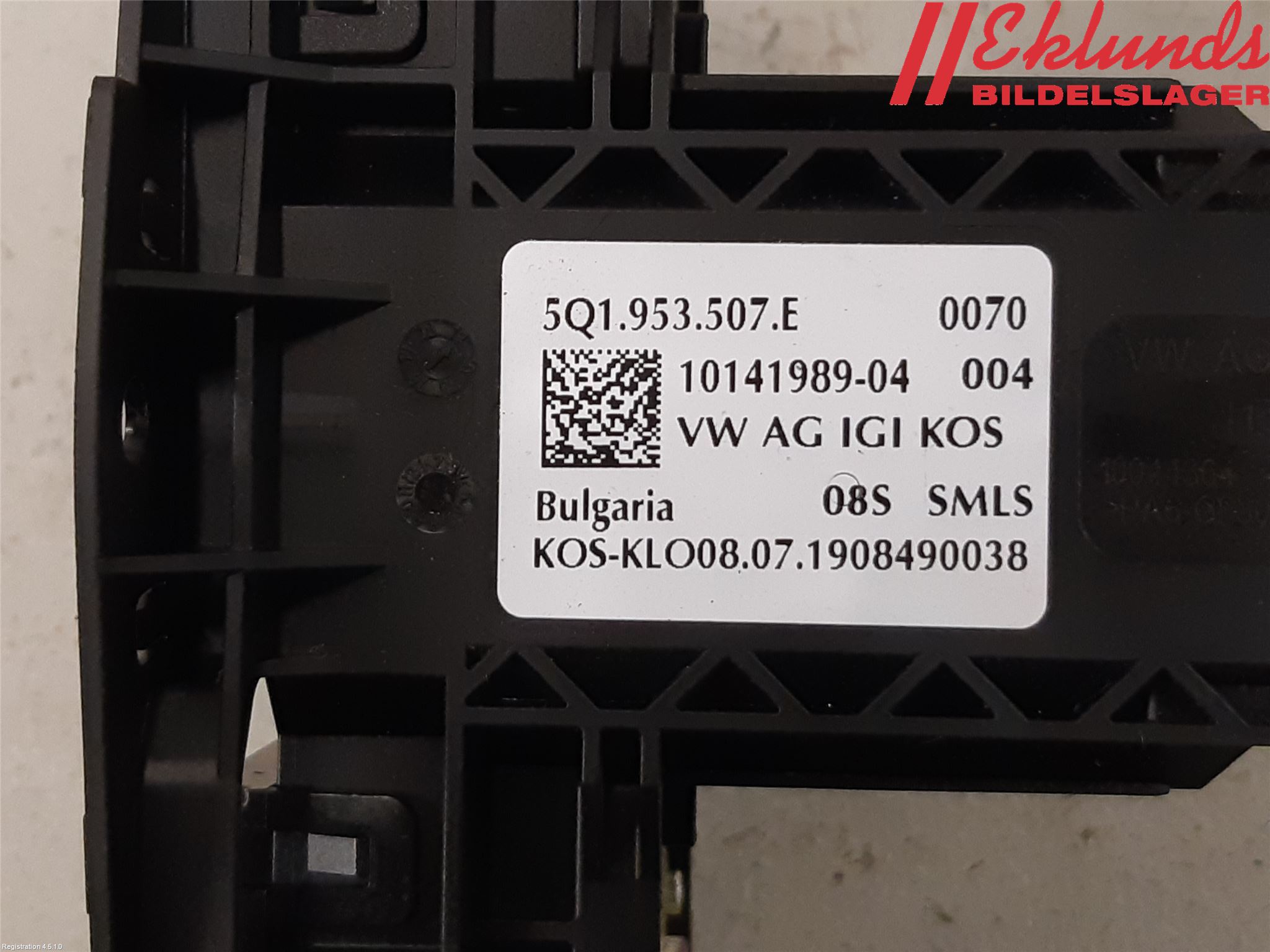 Volkswagen VW TIGUAN 16-24 Spakcentral