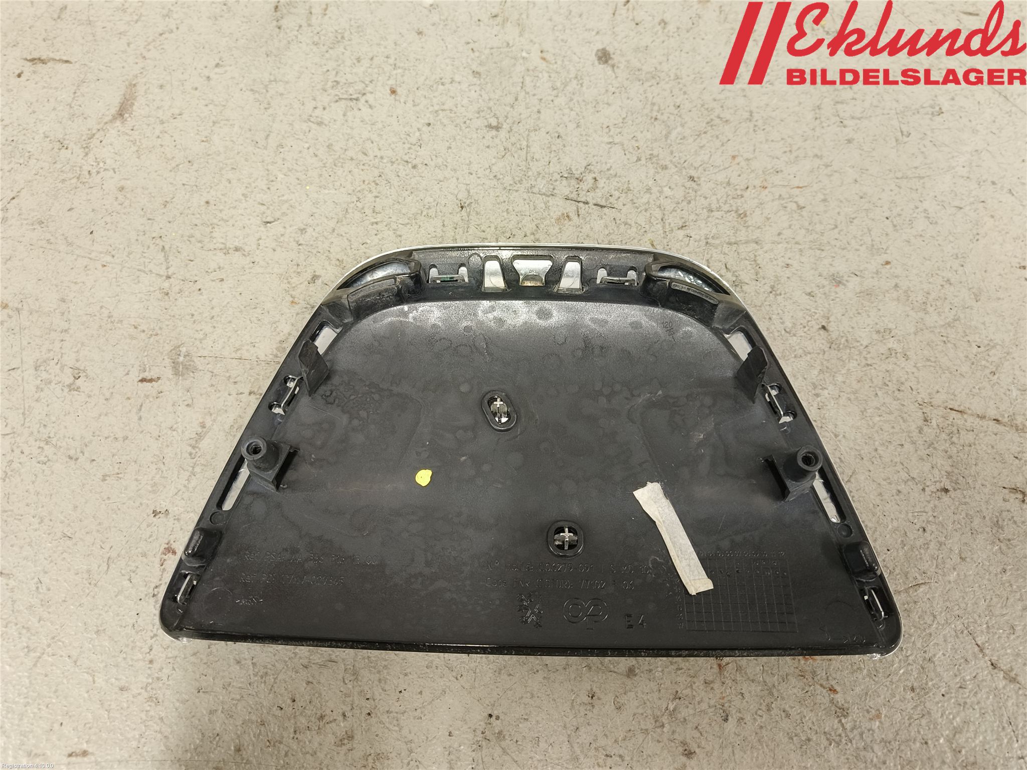 Peugeot 308 08-13 Emblem