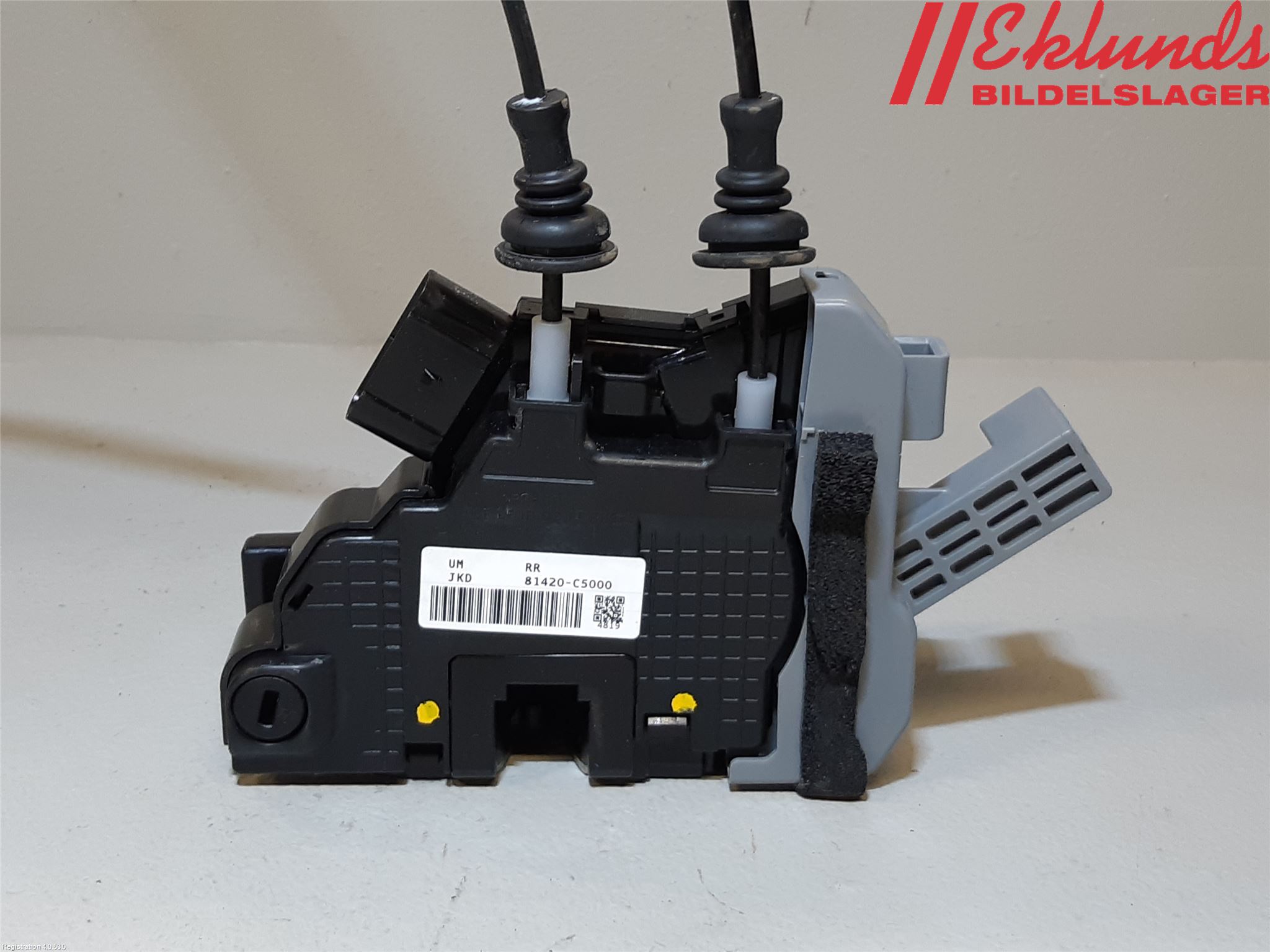 Kia SORENTO 15-20 Låskista-Dörrlås