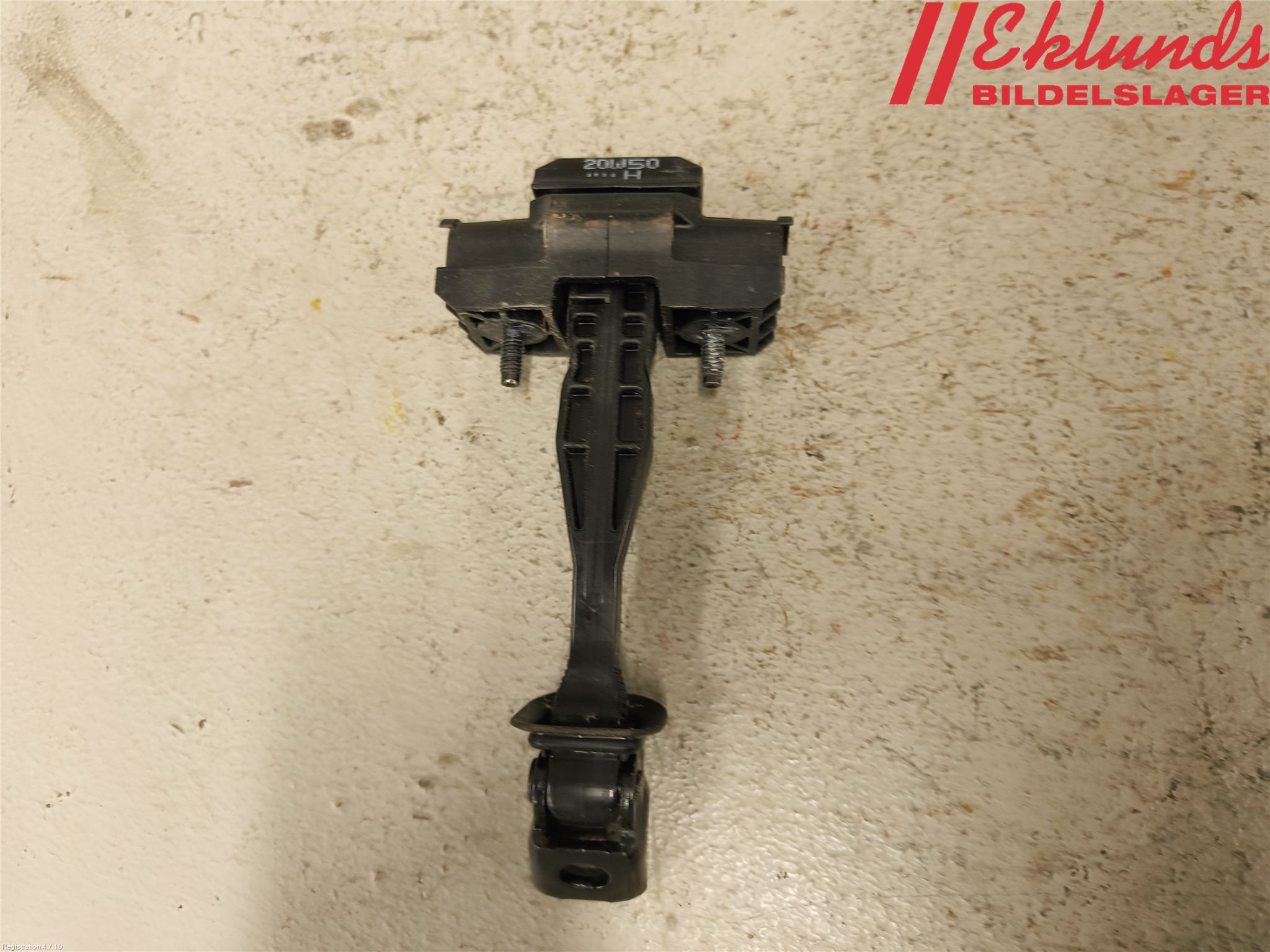 BMW 1 F40 19- Dörrstopp