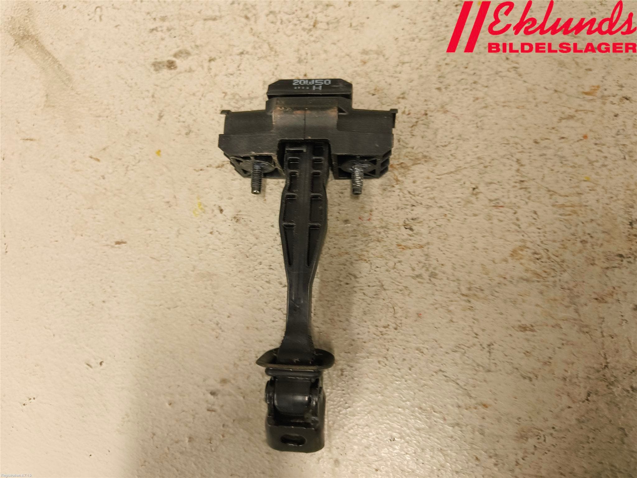 BMW 1 F40 19- Dörrstopp