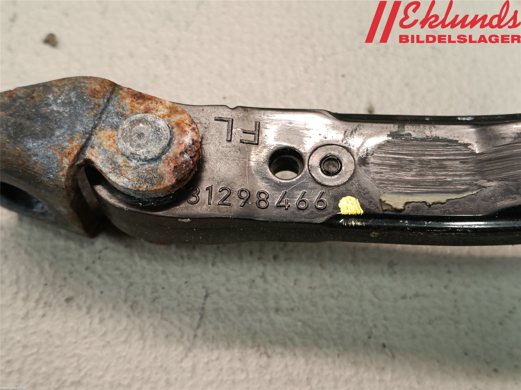 Volvo XC60 14-17 Dörrstopp