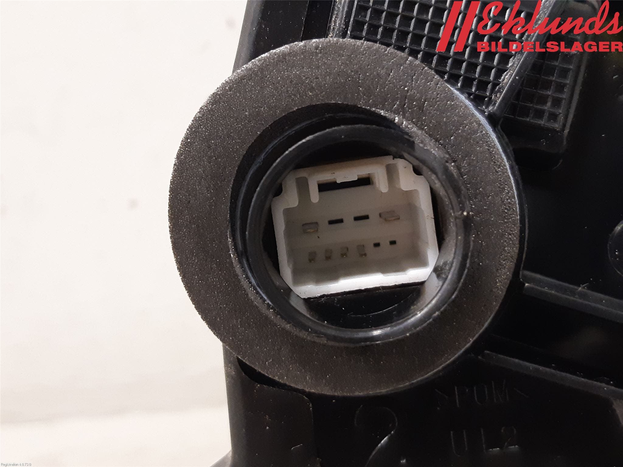 Toyota AURIS 13-19 Låskista-Dörrlås