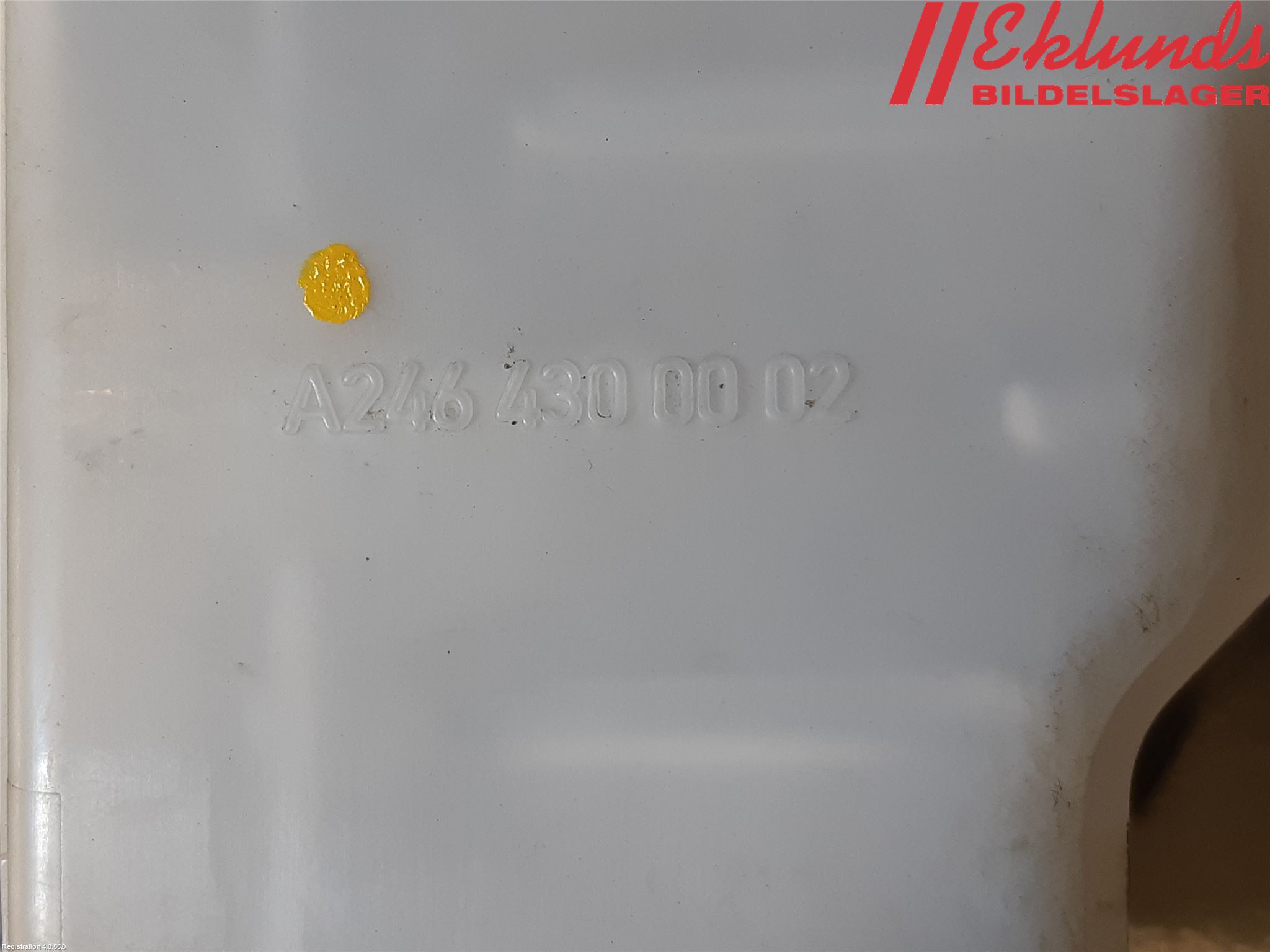 Mercedes-Benz MB A-KLASS (W176) 13-18 Broms Huvudcylinder