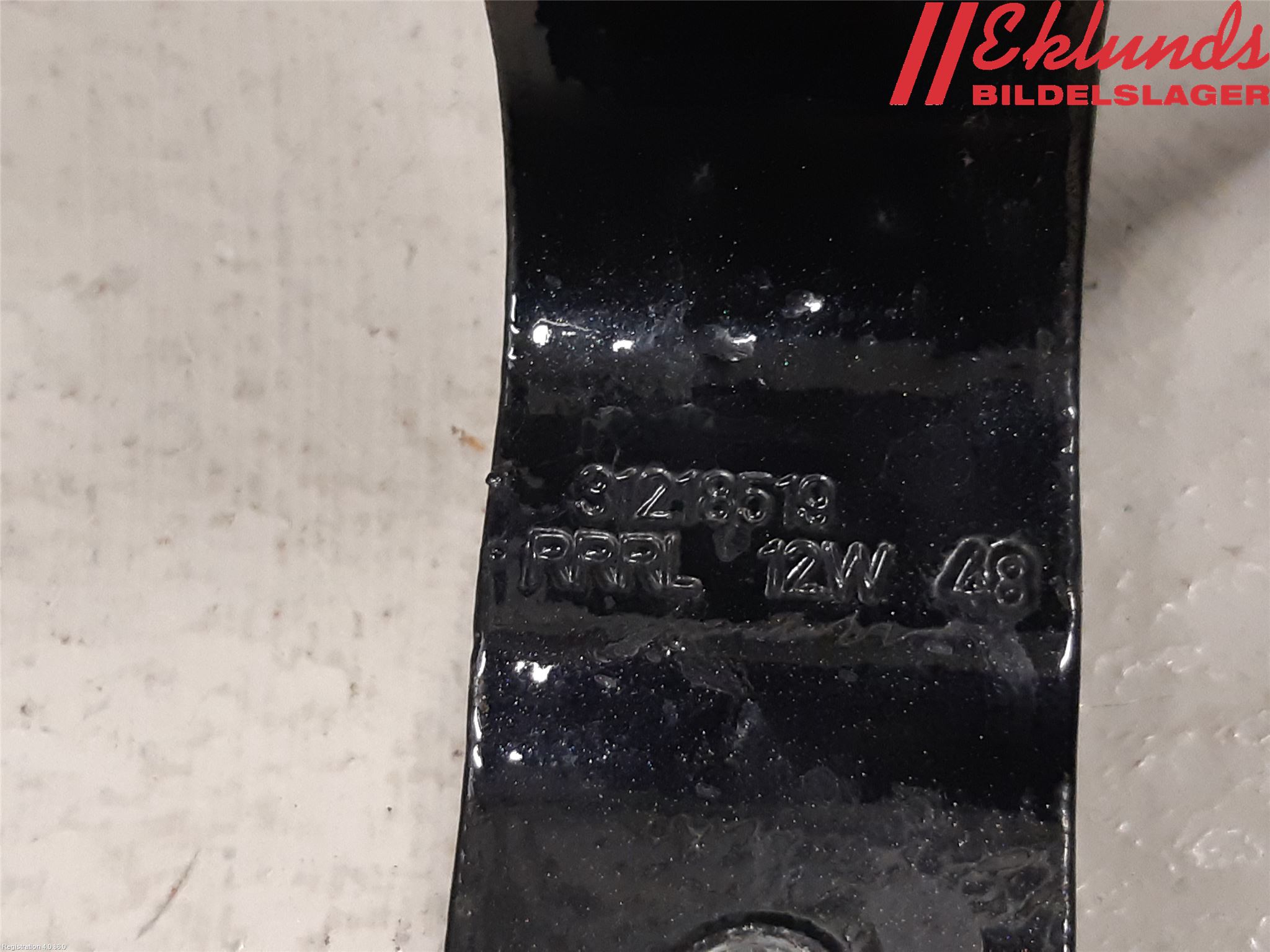 Volvo V60 11-13 Dörrgångjärn