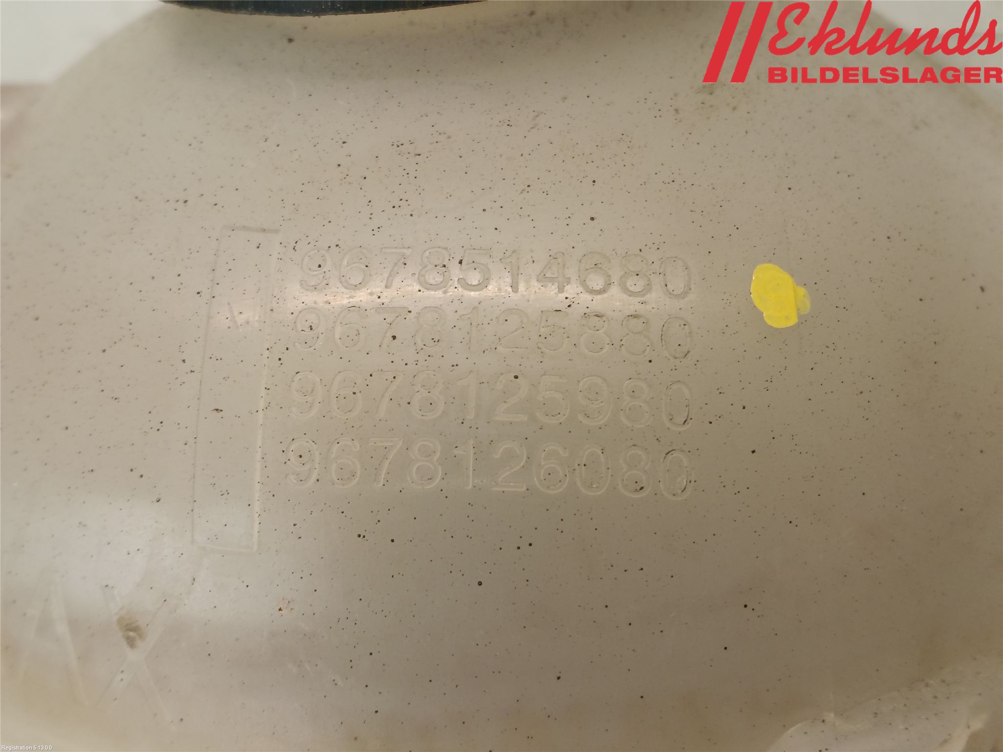 Peugeot 308 14-21 Expansionstank