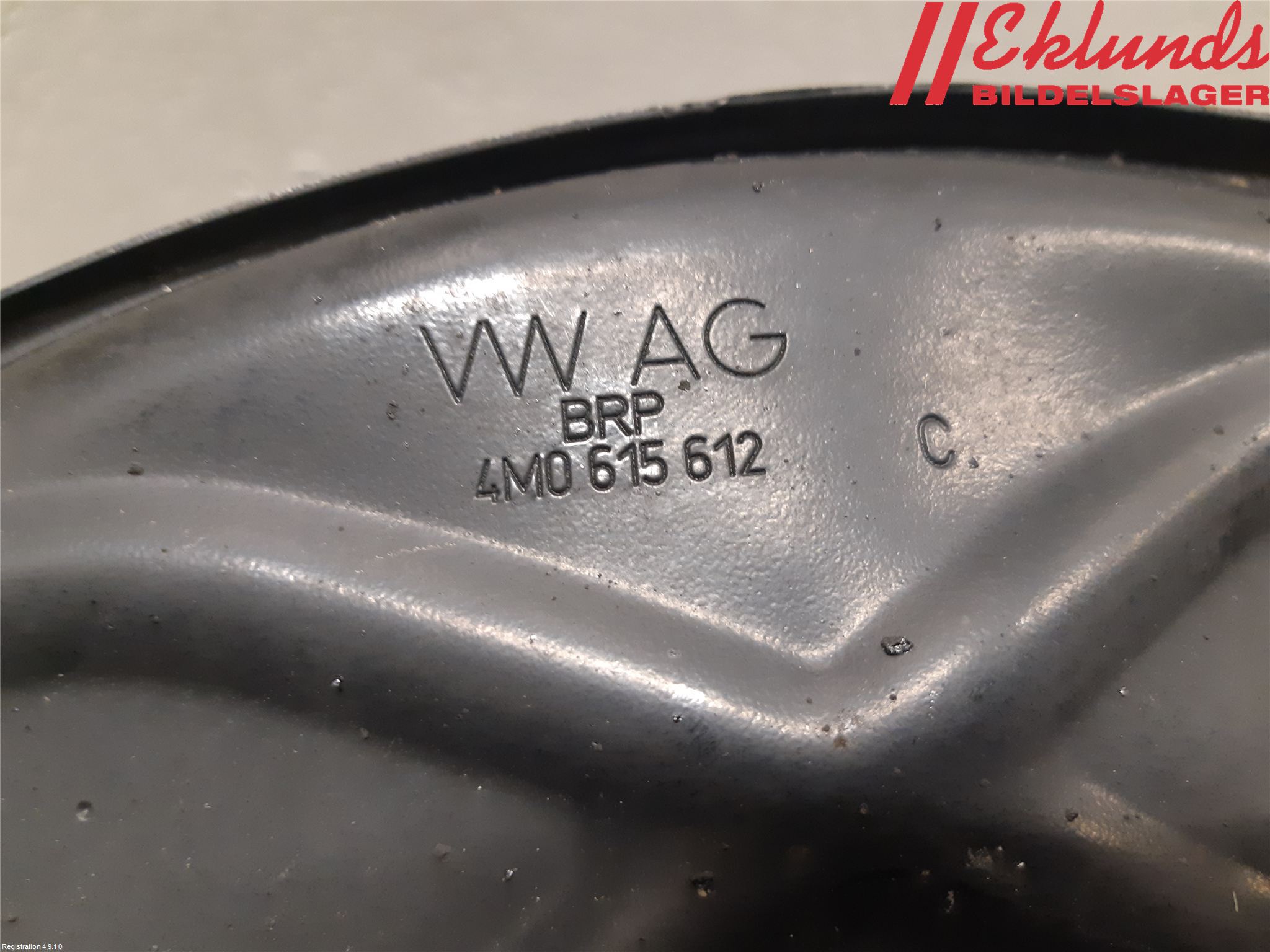 Audi Q7/SQ7 Bromssköld Bak