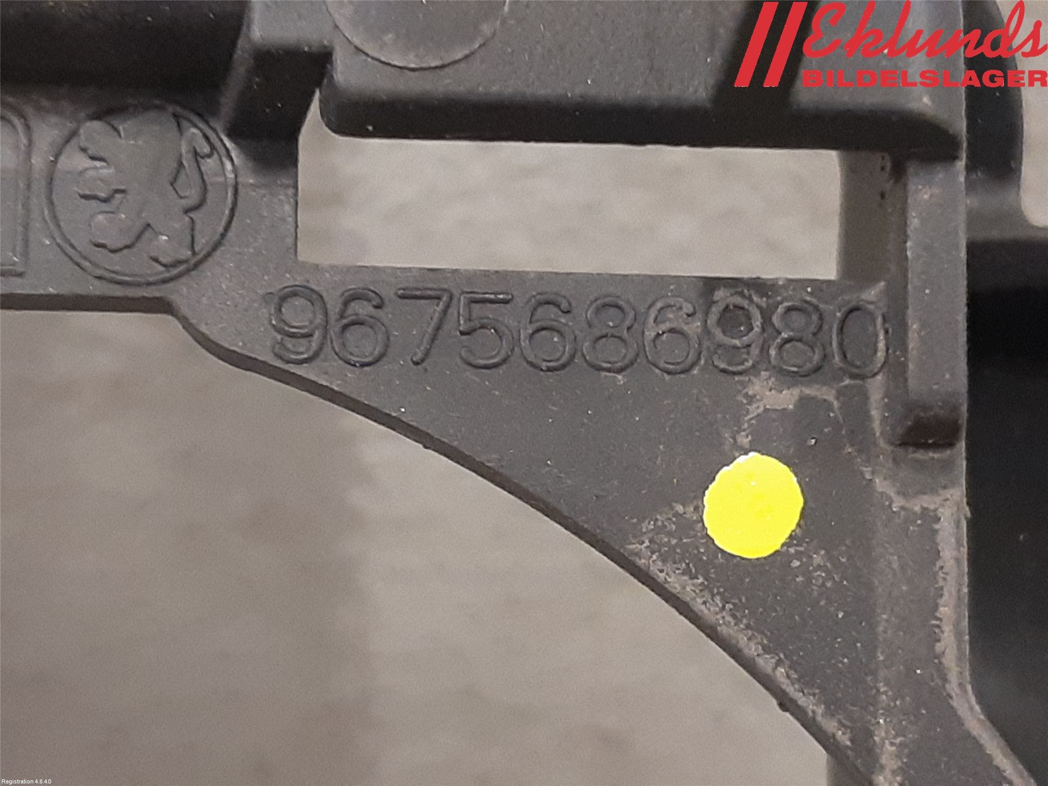 Peugeot 208 12-15 Dimljussarg Fram